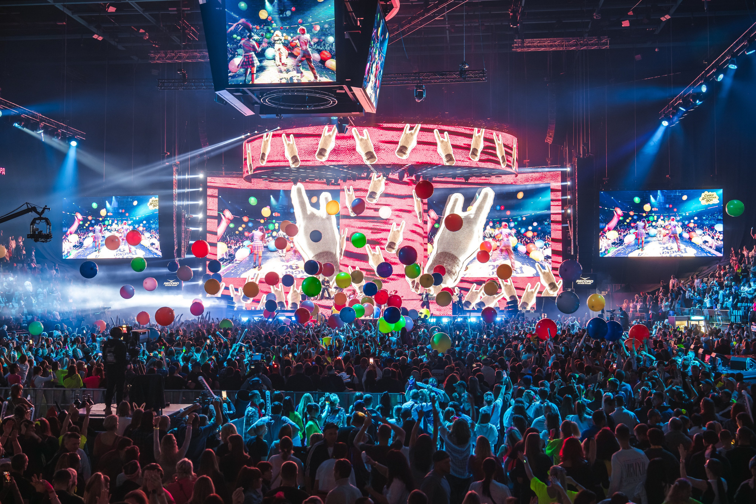 Superdiskoteka 90. Svyatoslav Bunkov | photographer