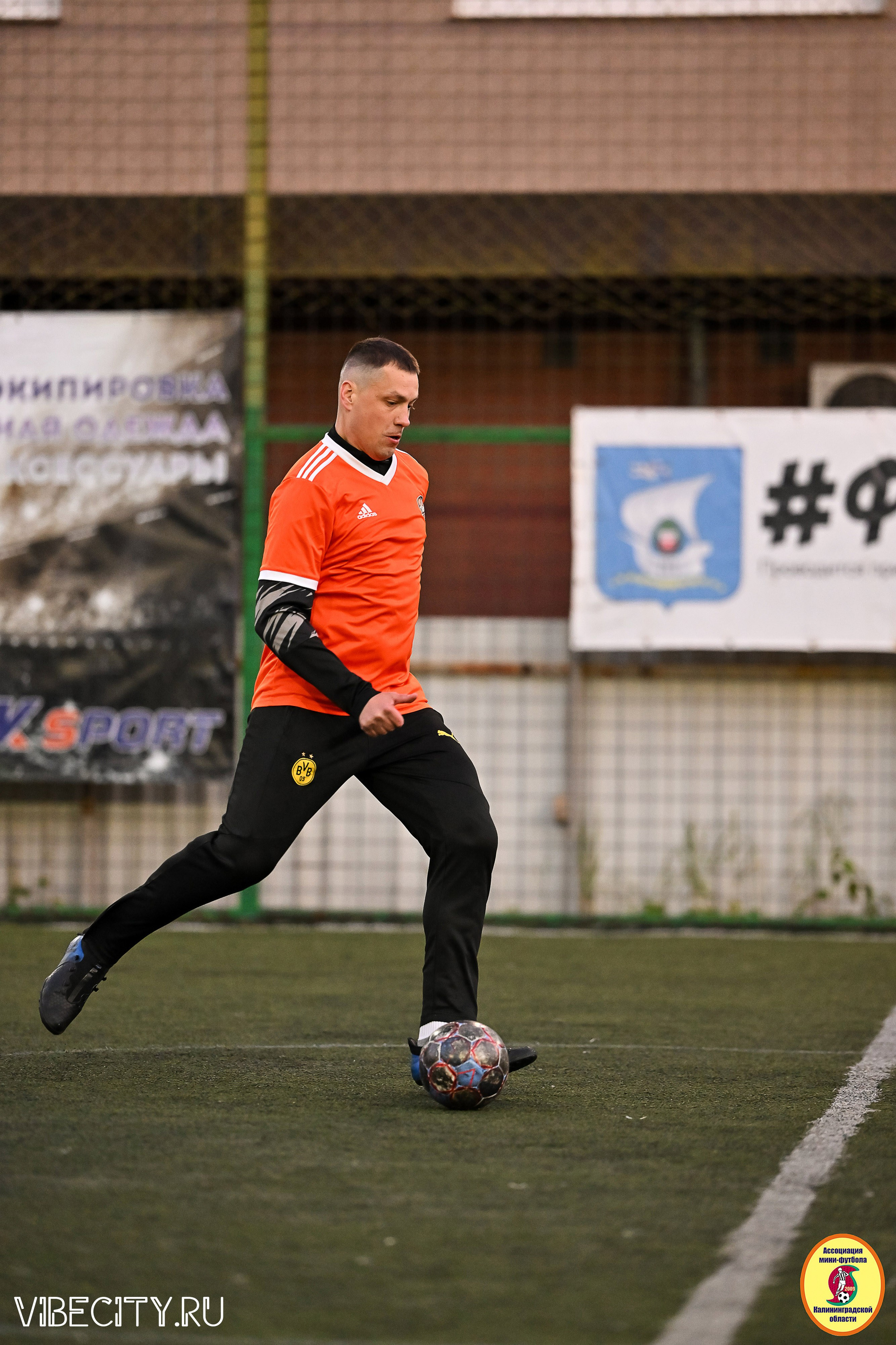 ИГРЫ МИНИ-ФУТБОЛЬНОЙ ЛИГИ. VIBECITY.RU Вайб Сити Ру Фоторепортажи Фотоотчеты Калининград