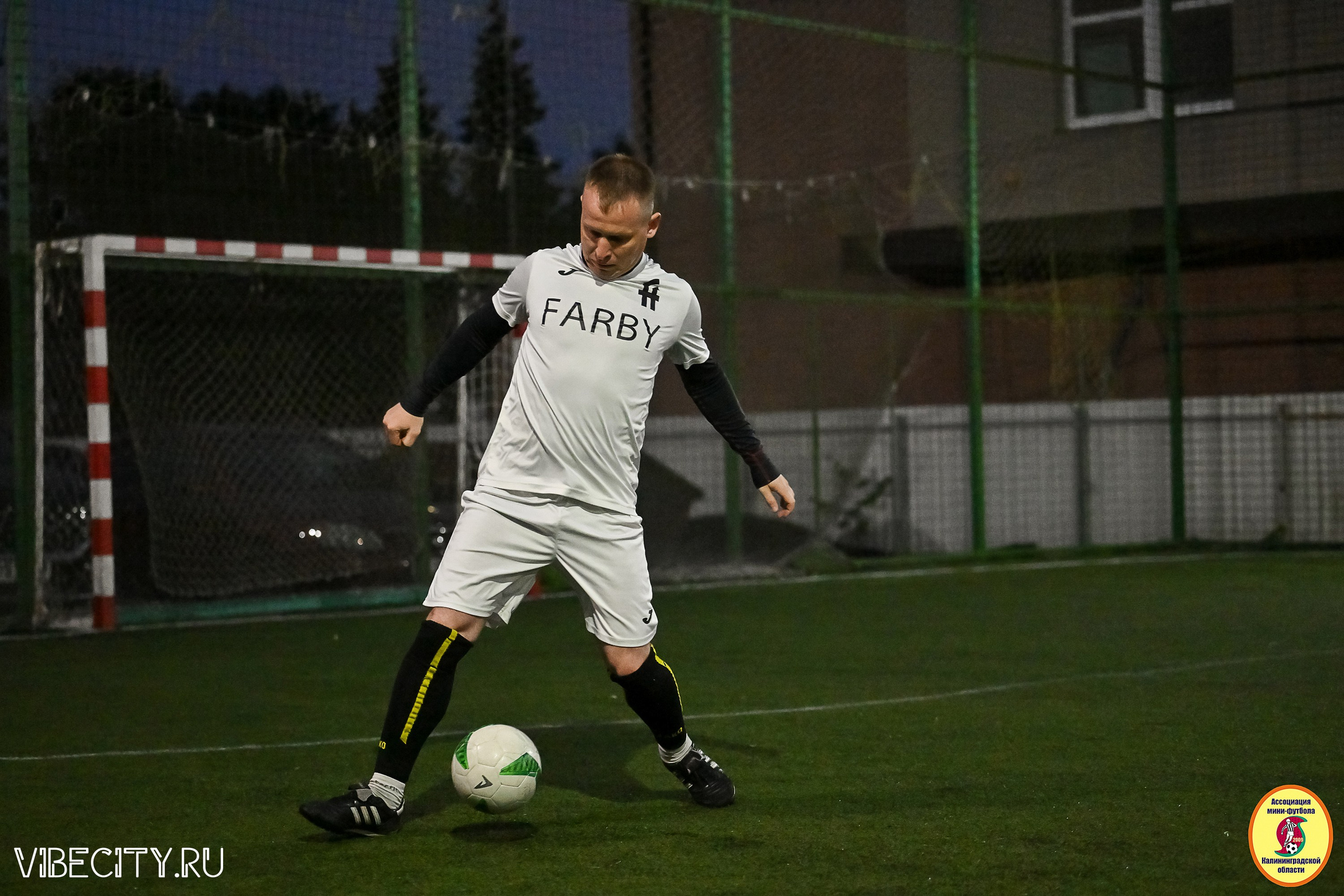 ИГРЫ МИНИ-ФУТБОЛЬНОЙ И КОРПОРАТИВНОЙ ЛИГИ. VIBECITY.RU Вайб Сити Ру Фоторепортажи Фотоотчеты Калининград