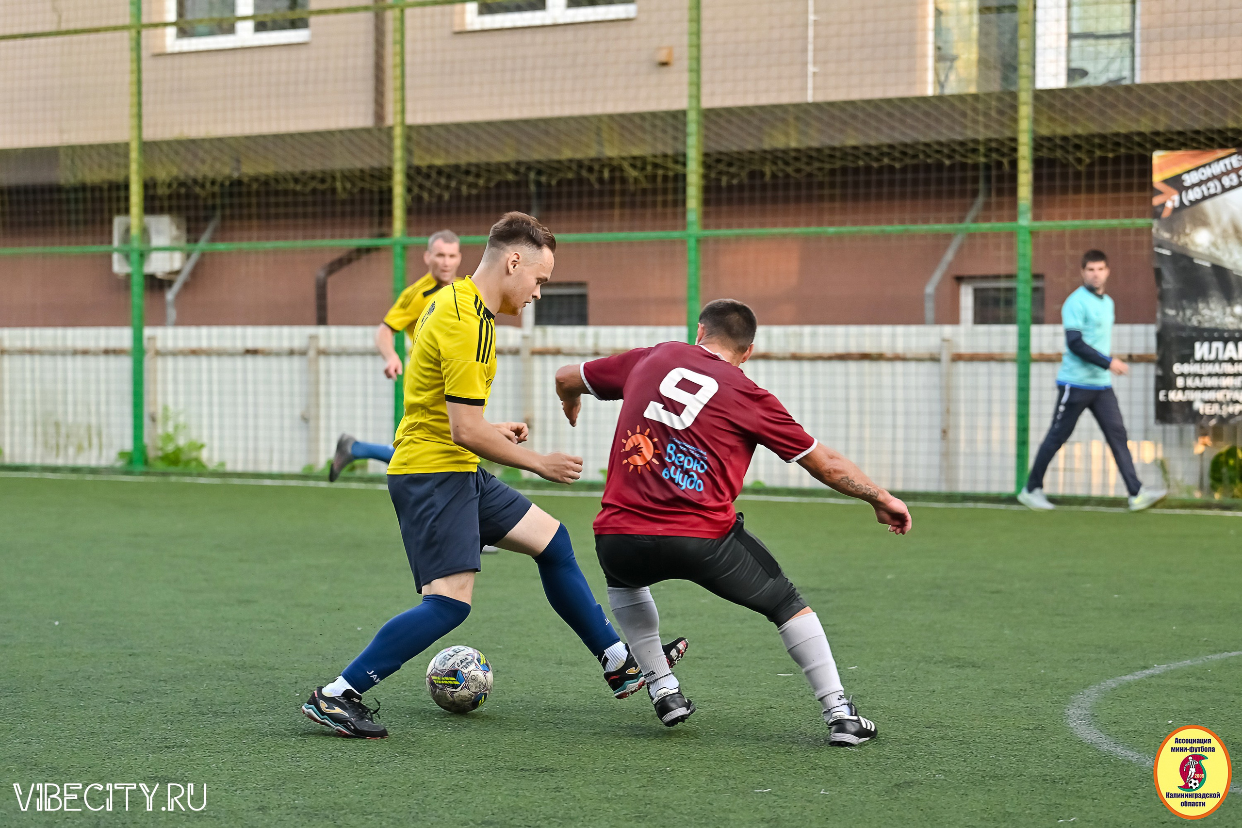 ИГРЫ МИНИ-ФУТБОЛЬНОЙ И КОРПОРАТИВНОЙ ЛИГИ. VIBECITY.RU Вайб Сити Ру Фоторепортажи Фотоотчеты Калининград