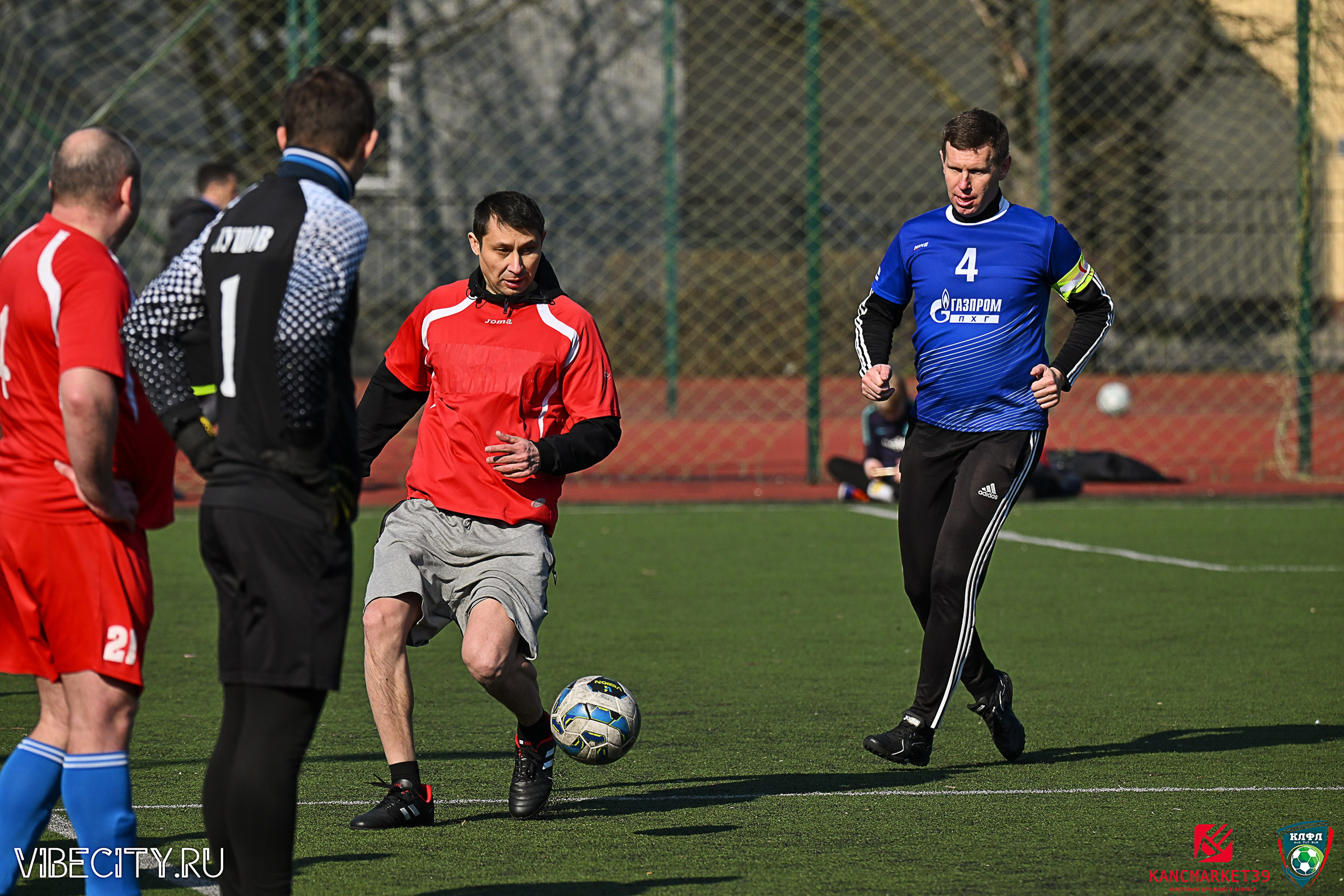 XX ЧЕМПИОНАТ КАЛИНИНГРАДСКОЙ ЛФЛ КАНЦМАРКЕТ39 сезона 2024–2025 гг. VIBECITY.RU Вайб Сити Ру Фоторепортажи Фотоотчеты Калининград