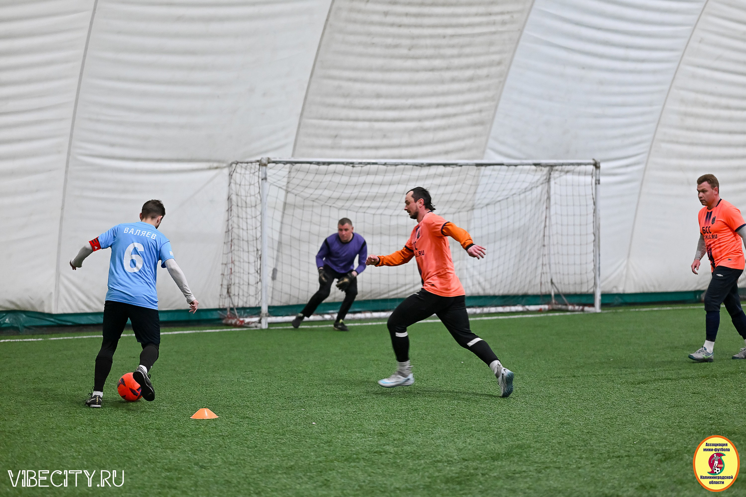 Награждение Премьер-Лига 6×6. VIBECITY.RU Вайб Сити Ру Фоторепортажи Фотоотчеты Калининград