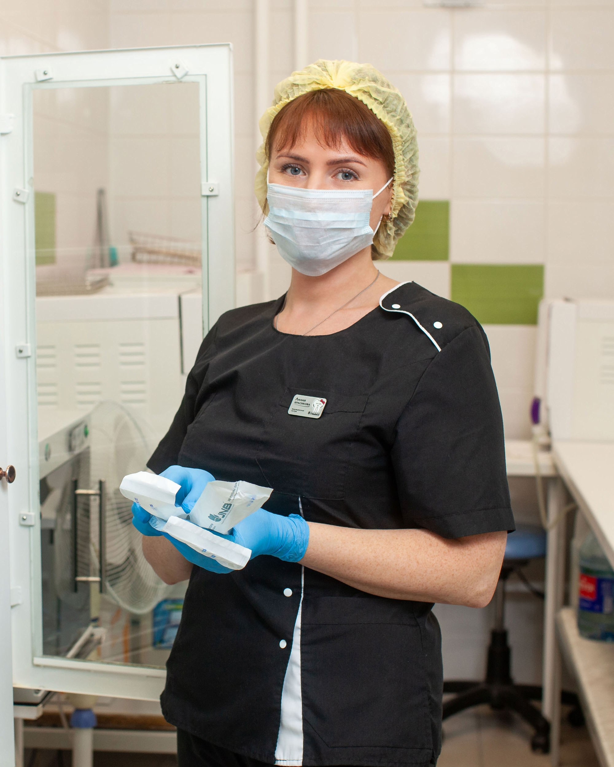 Фотосъемка для сайта компании