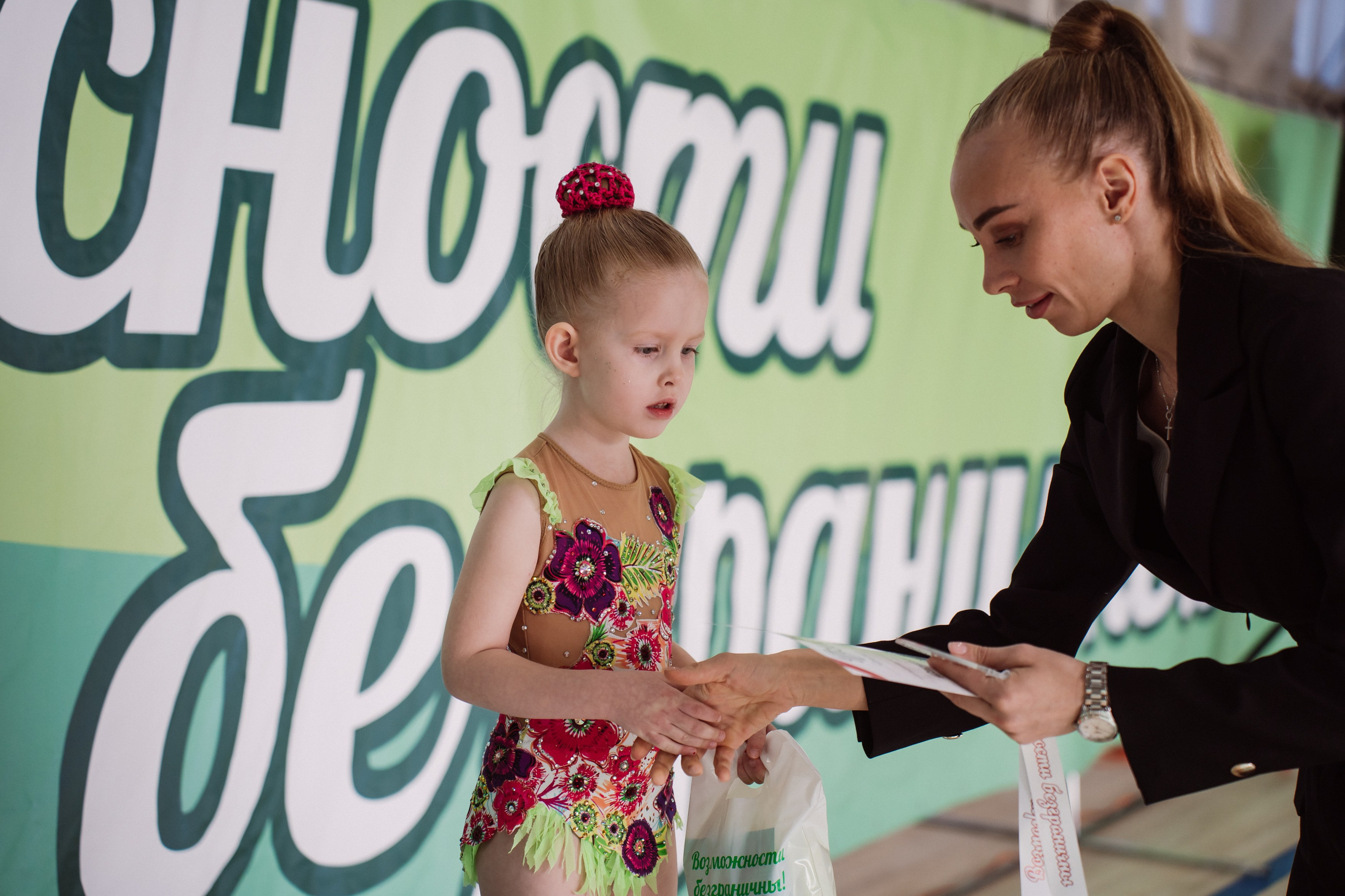 Возможности Безграничны. Воробьева Ксения — Спортивный и танцевальный фотограф Новосибирск