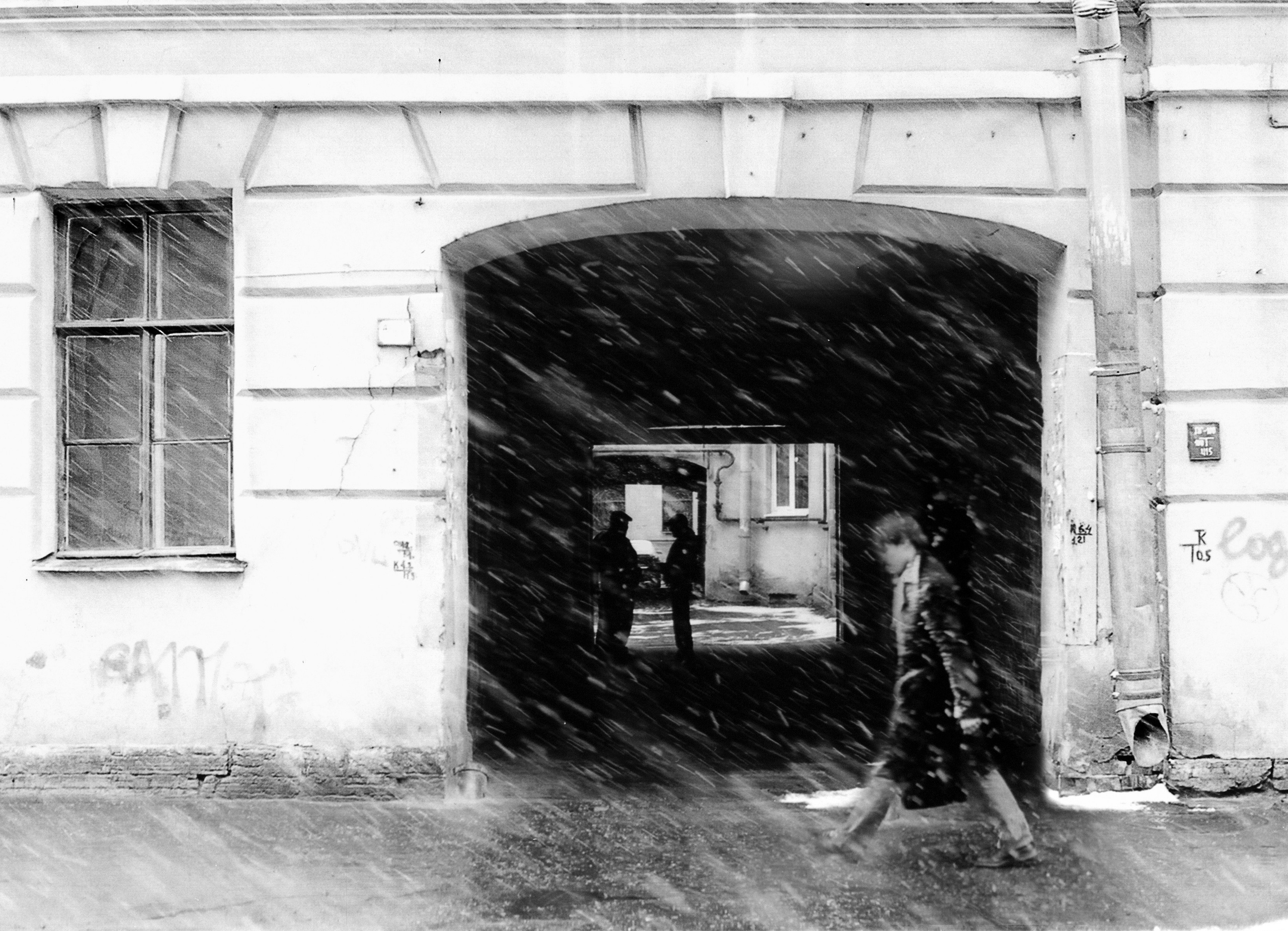 Курс «Стрит фотография»