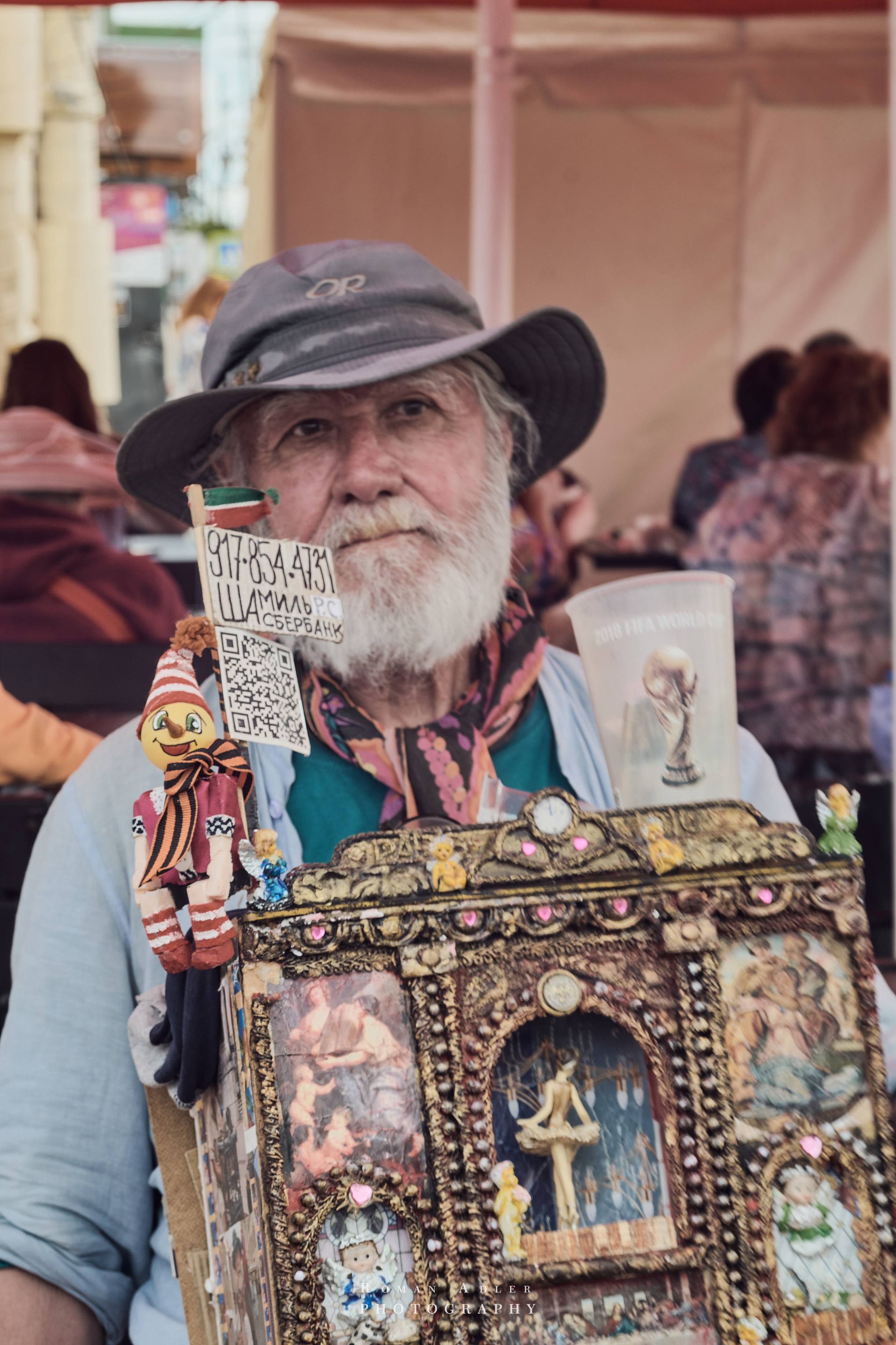 Чемпионат России по велоспорту (Муром 2024). Фотограф Роман Адлер