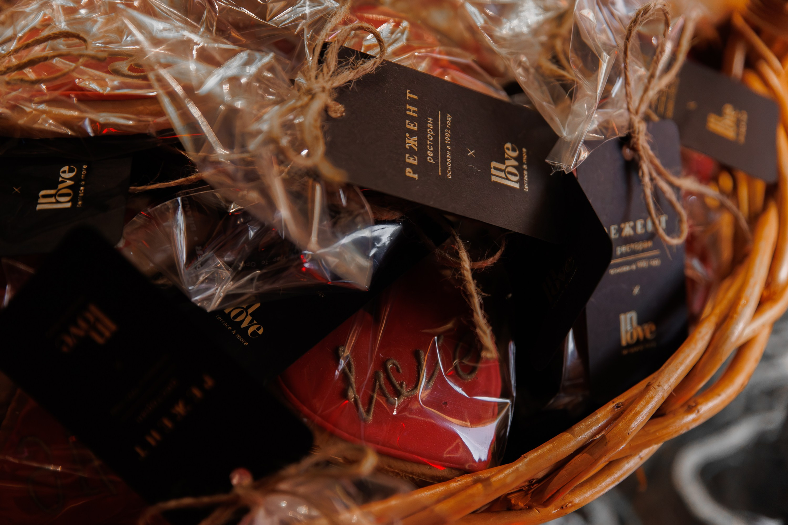 РЕЖЕНТ — HAPPY VALENTINES DAY. СВОИ. ФОТООТЧЕТЫ-СОБЫТИЯ-МЕСТА