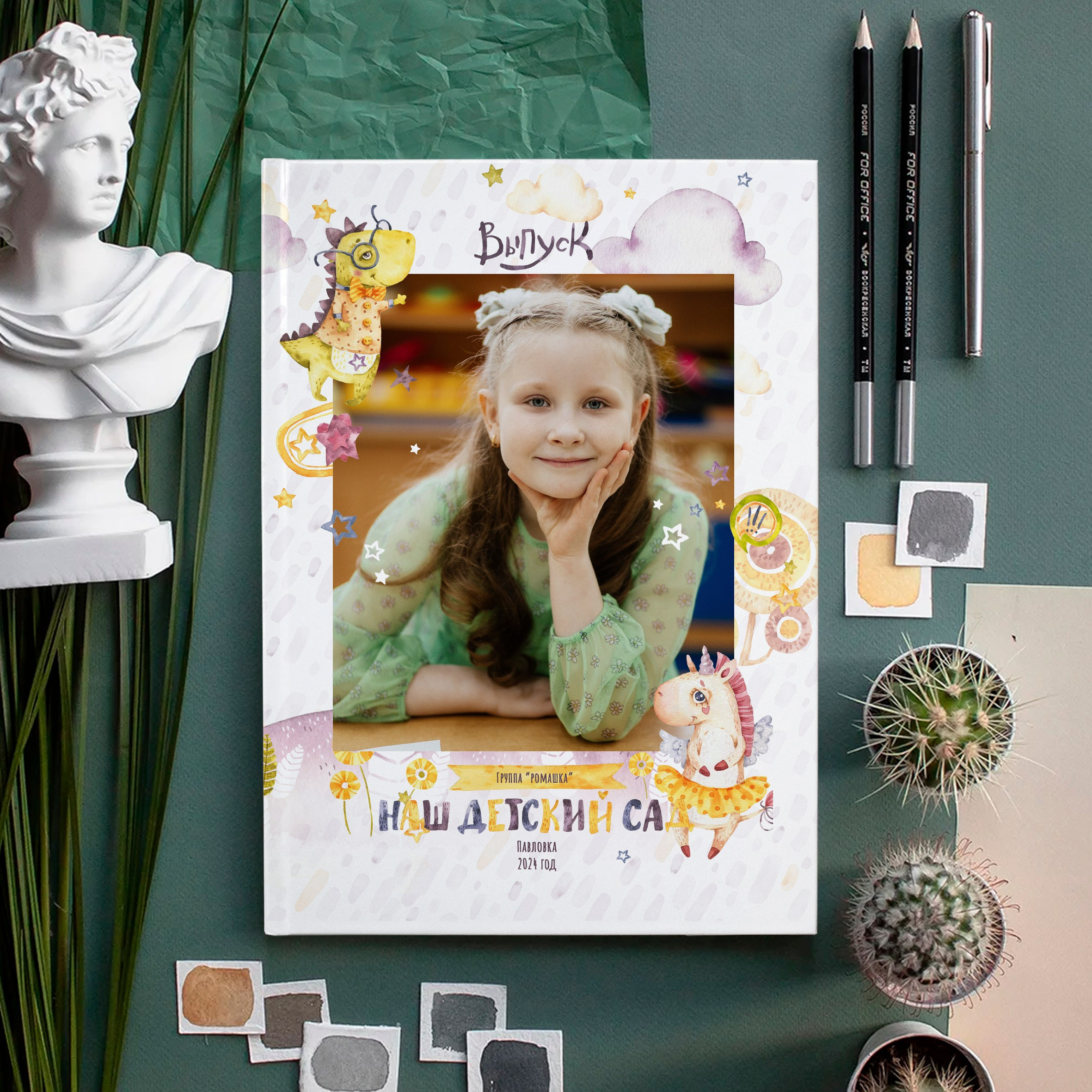 1 разворот. Студия детской фотографии «Воображение»