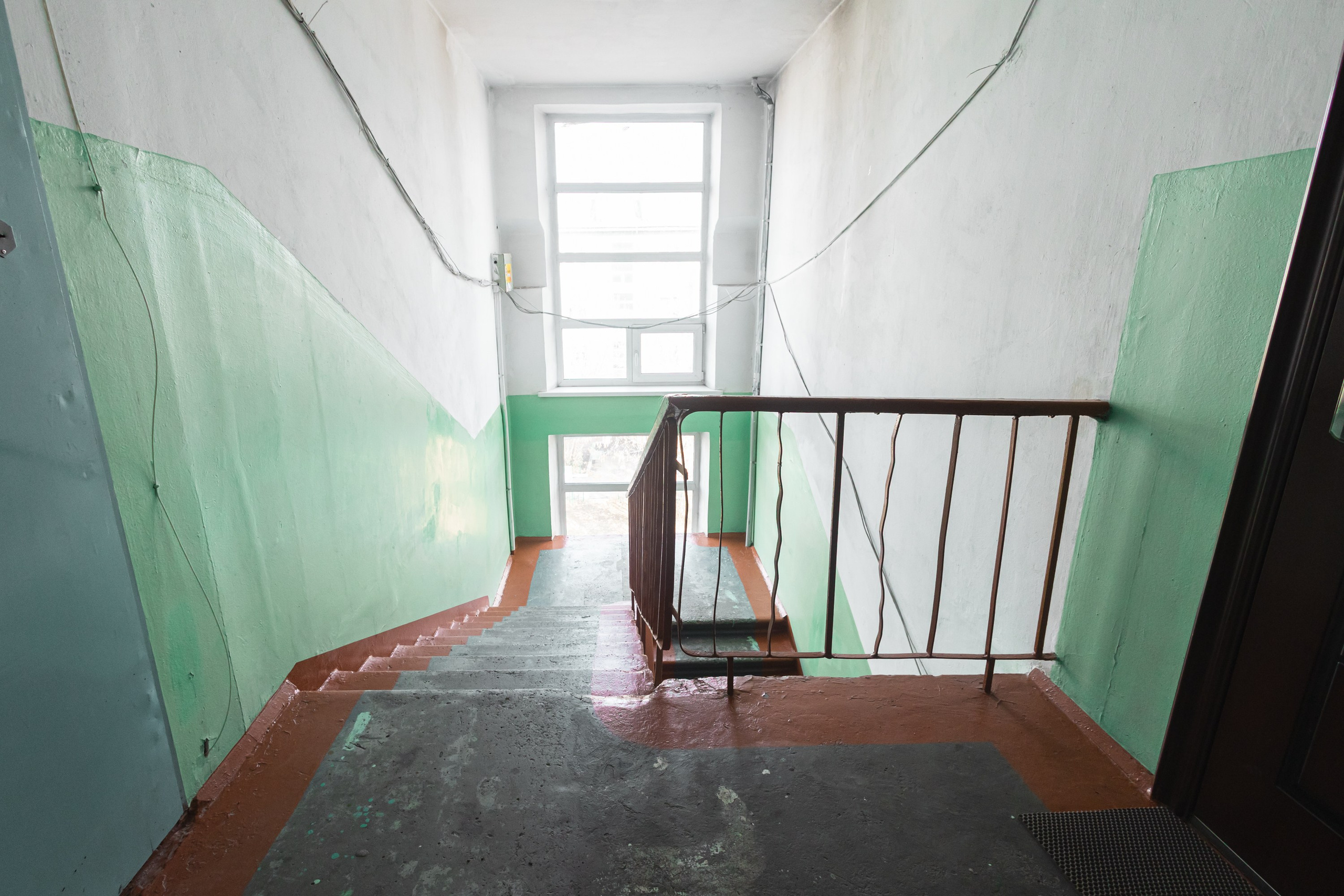 Недвижимость