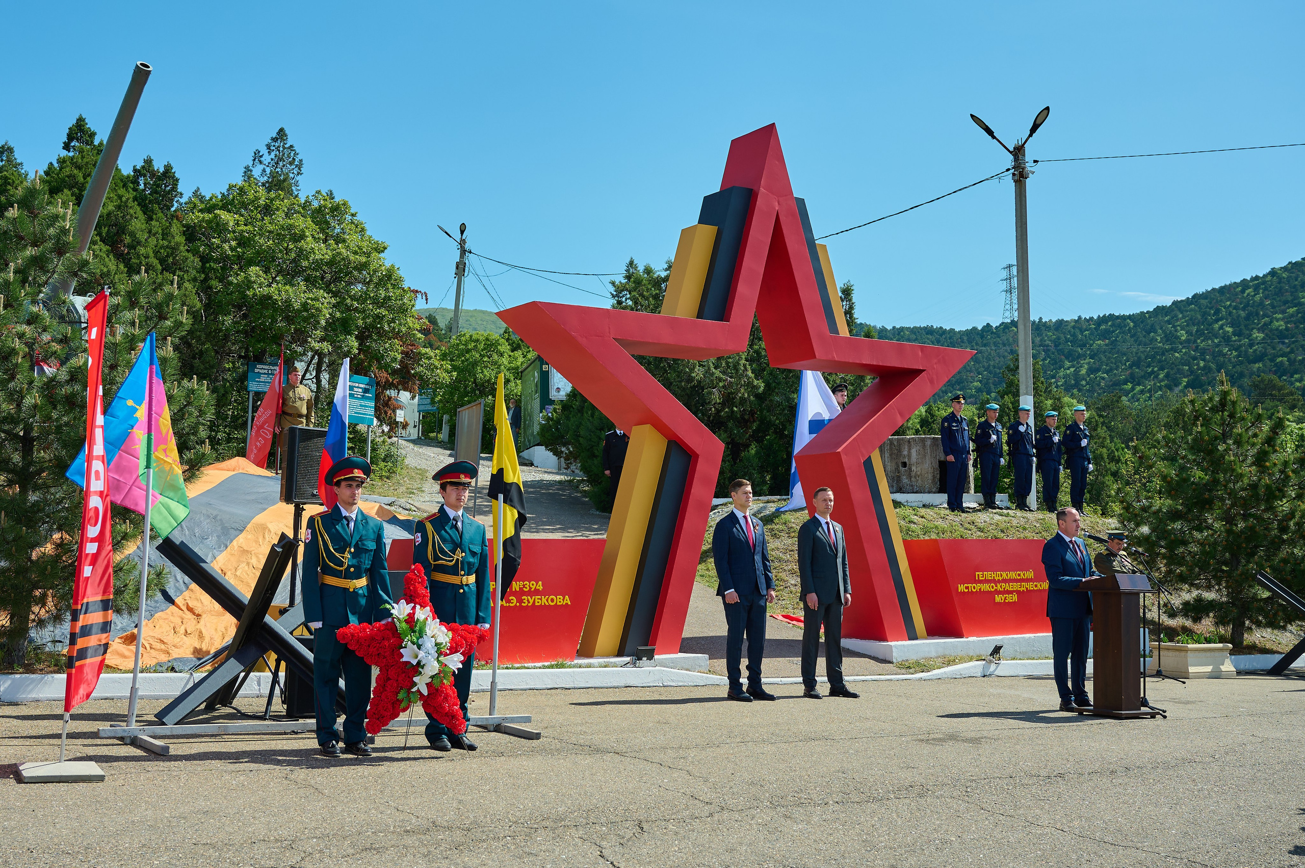 Батарея Зубкова. Жизнь курорта Кабардинка в фотографиях