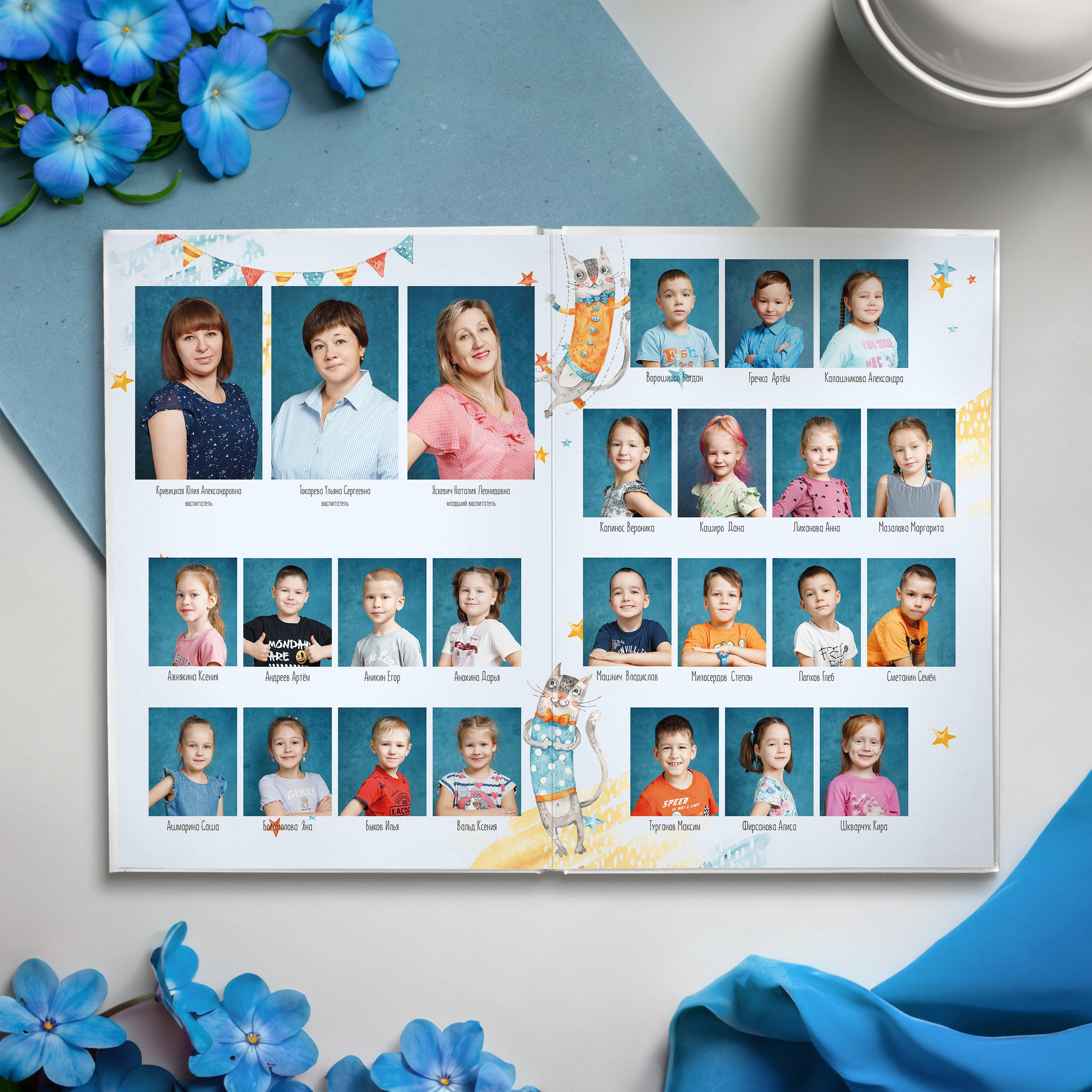 Выпускной альбом ДРУЗЬЯ. GRAPHITE BOOK