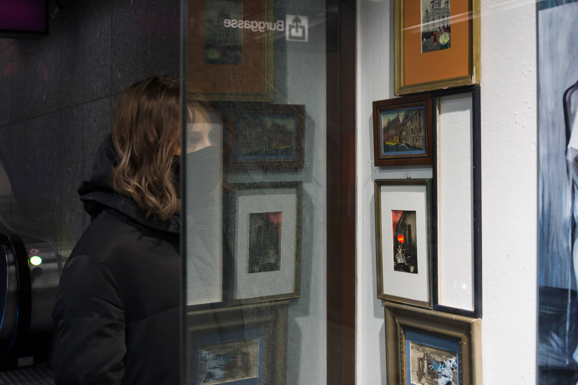 Under unknown circumstances (2020). Xenia Ostrovskaya