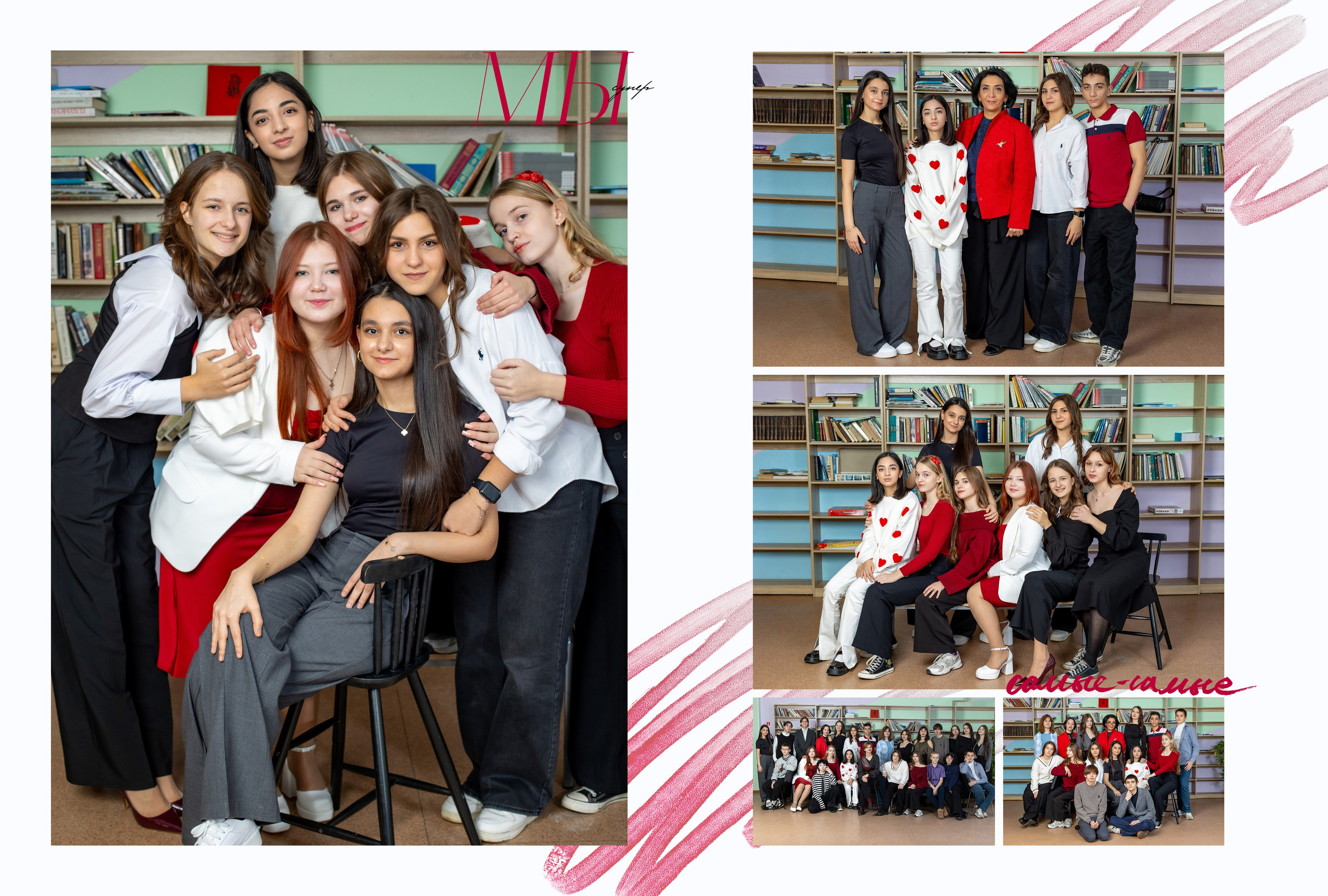 Минимальный