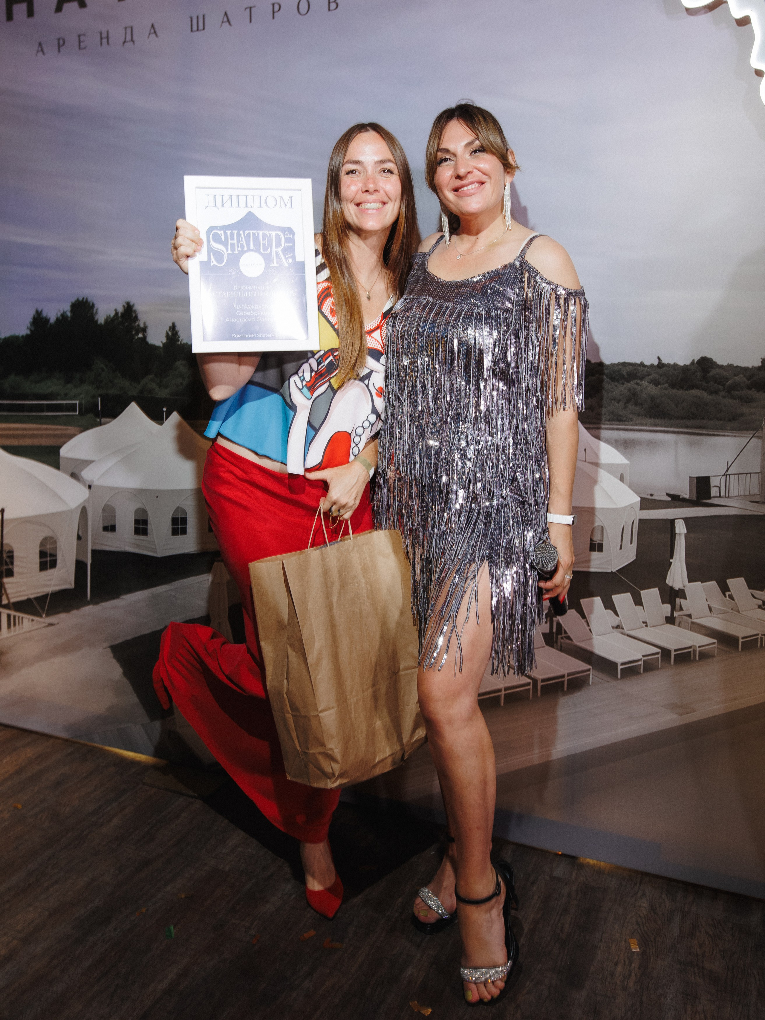 SHATER.VIP — 10 ЛЕТ. СВОИ. ФОТООТЧЕТЫ-СОБЫТИЯ-МЕСТА