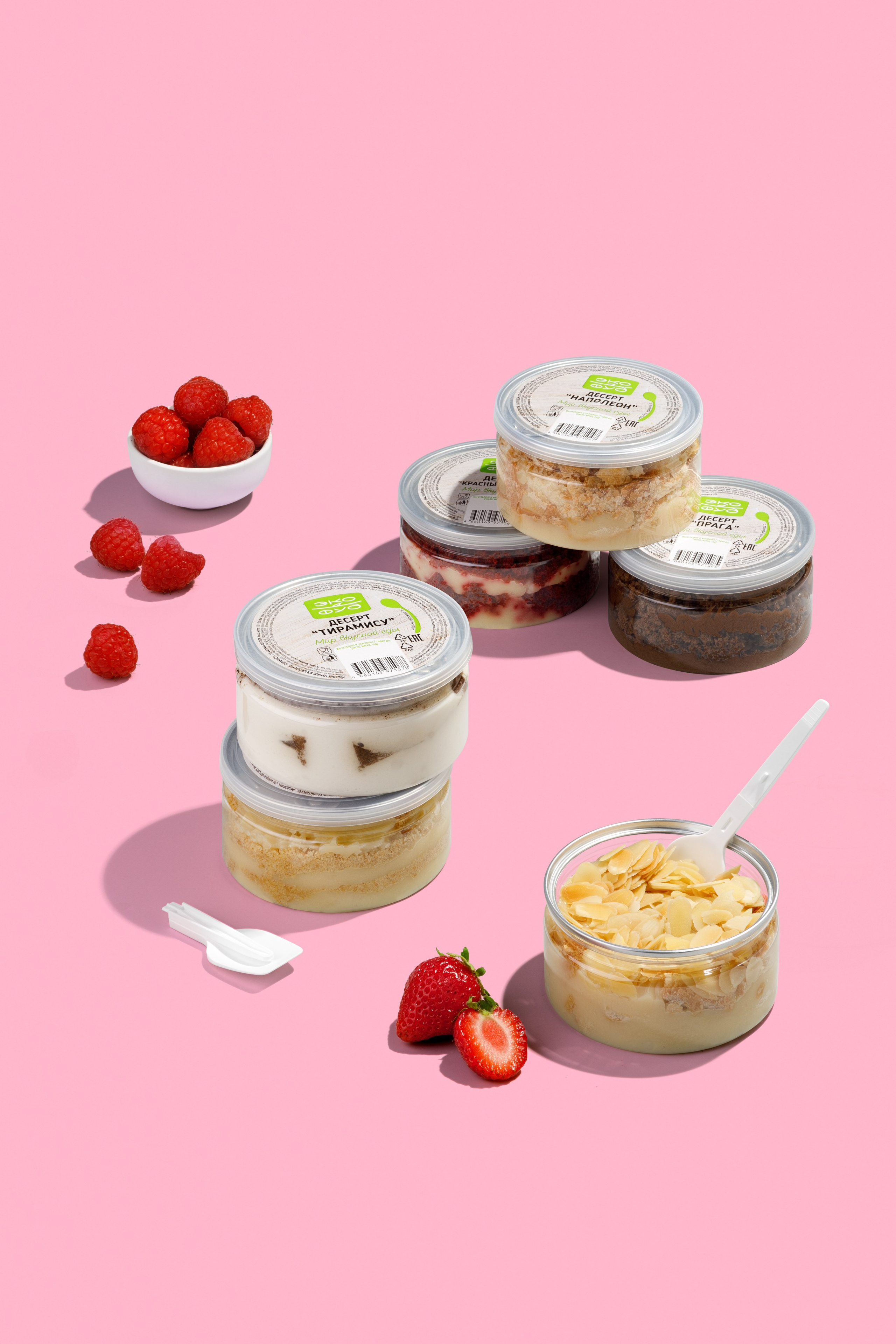 Фуд съемка продуктов на цветном фоне. Предметный фотограф Москва | Фуд-фотограф в Москве Елизавета Елизарова