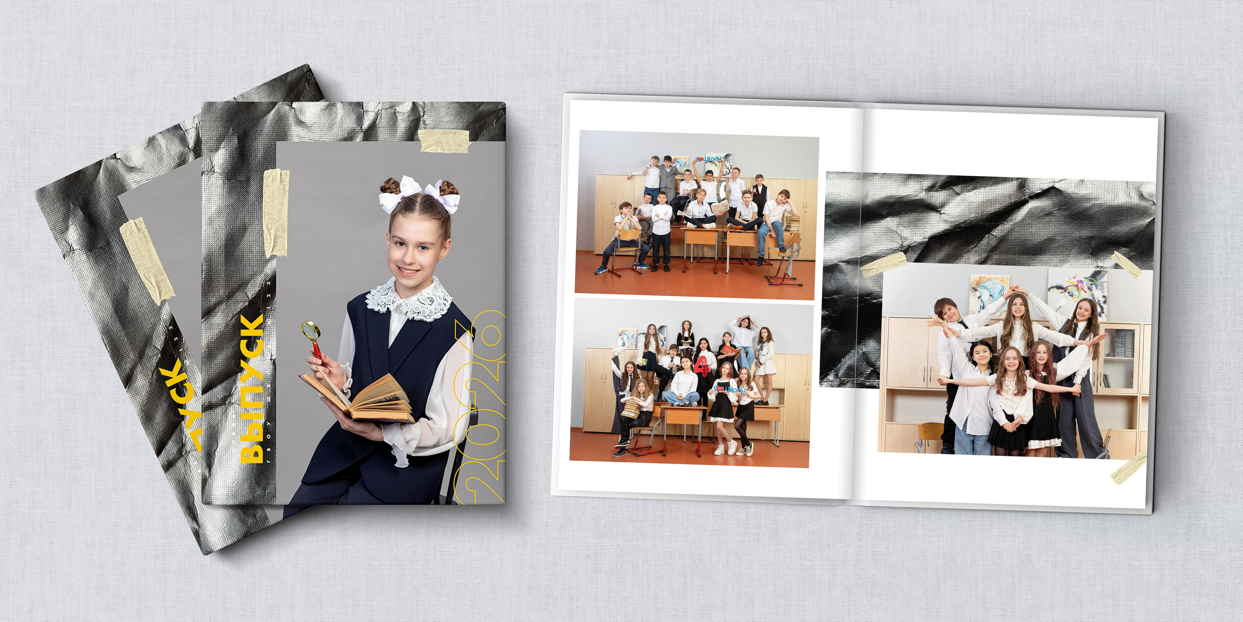 НШк 5200. Школьная и детская фотография. Москва и Московская Область