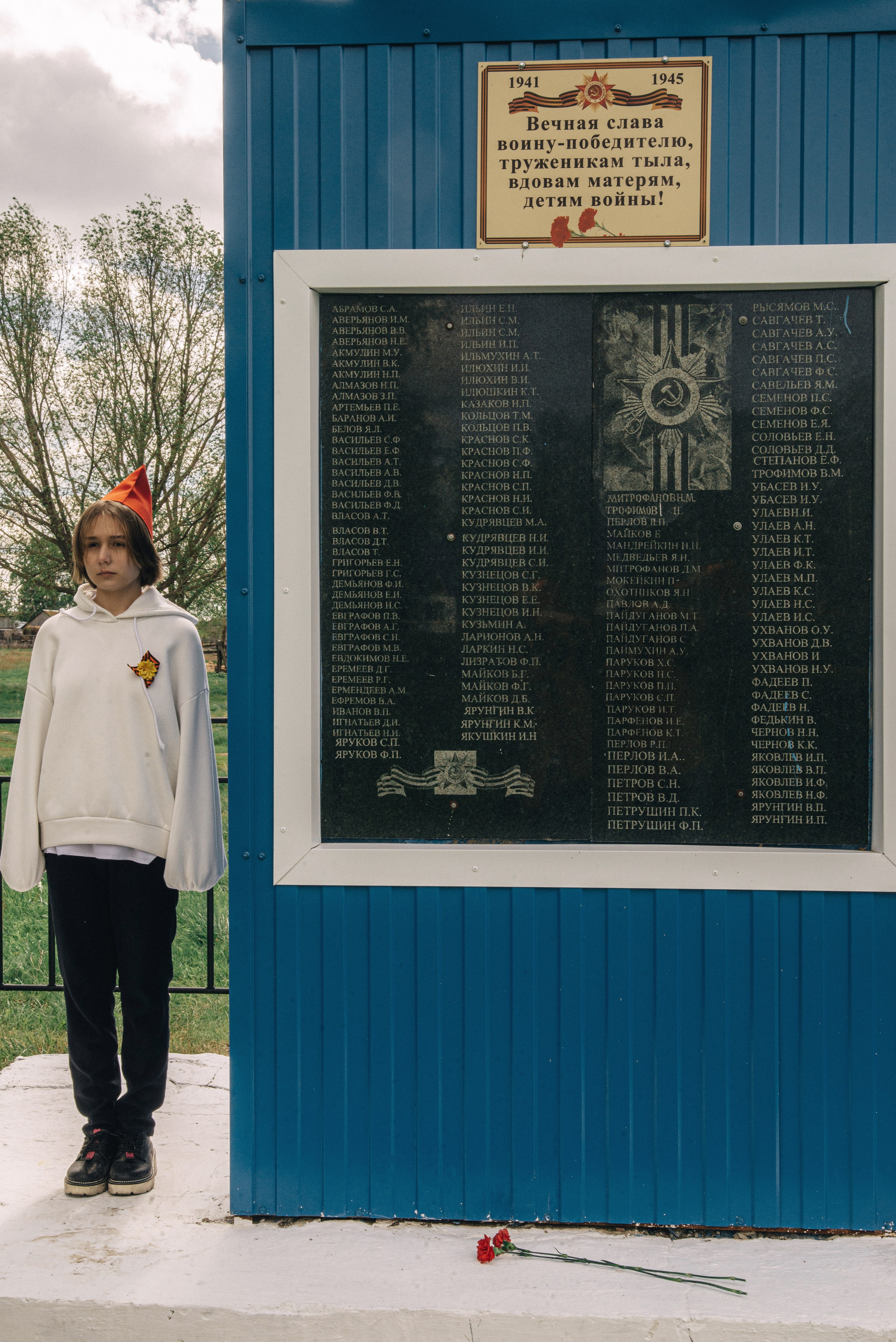 XIII Автопробег 2023 «Ветеранам глубинки — заботу и внимание» (маршрут № 3). Фотограф в Самаре Елена Фомина