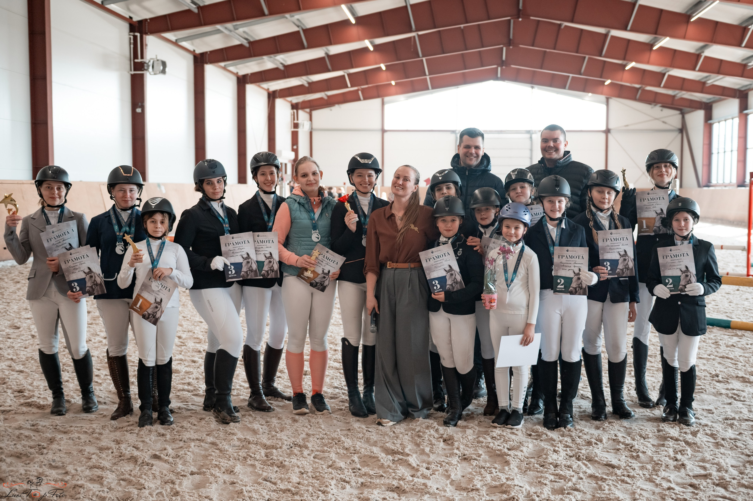 Эквипарк 6 этап Кубка Клубов. Конный и фотограф с животными в Твери Топталова Люся