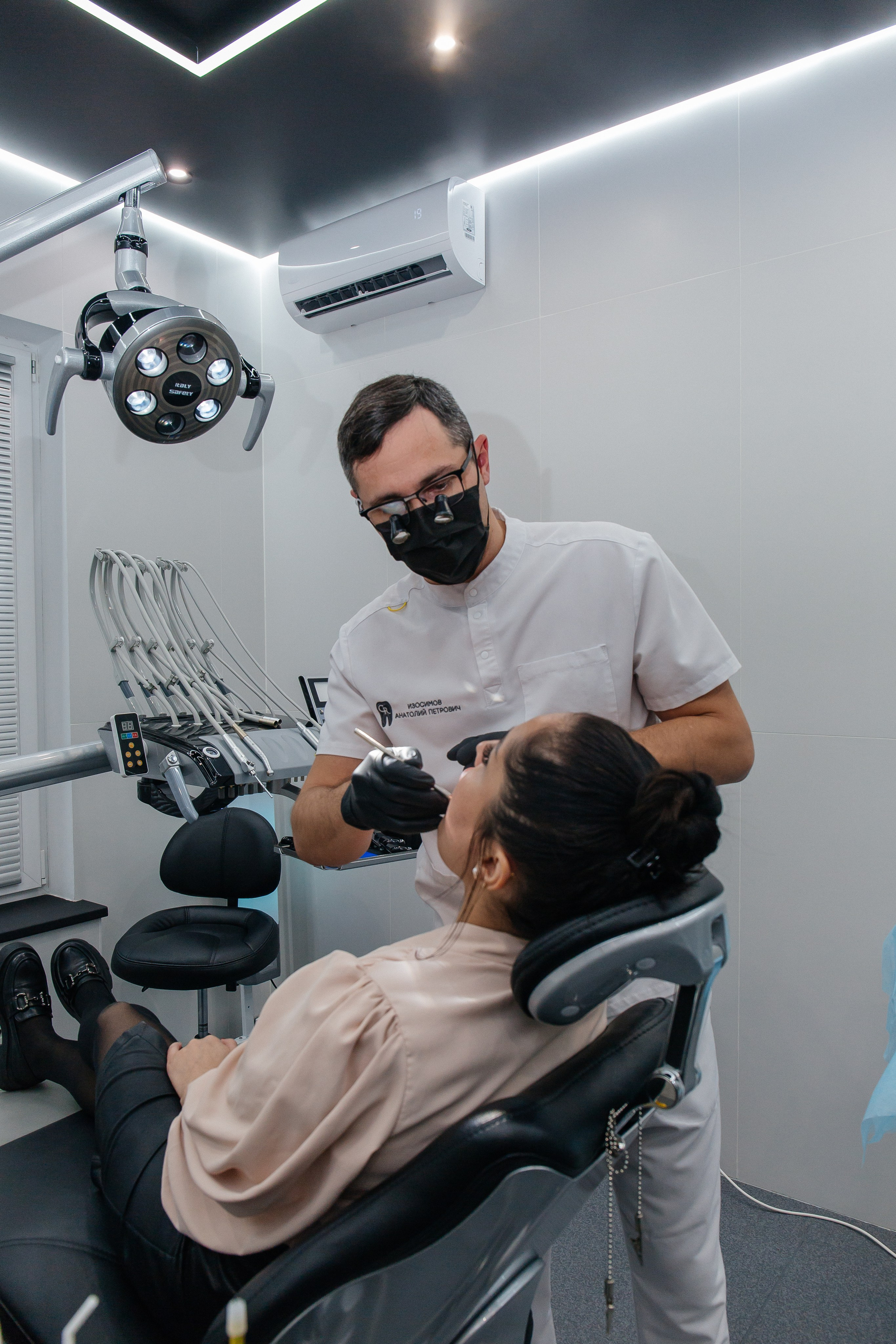 CRYONIC Стоматология. Фото Радости. Свадебный и семейный фотограф в Москве Юлия Самойлова