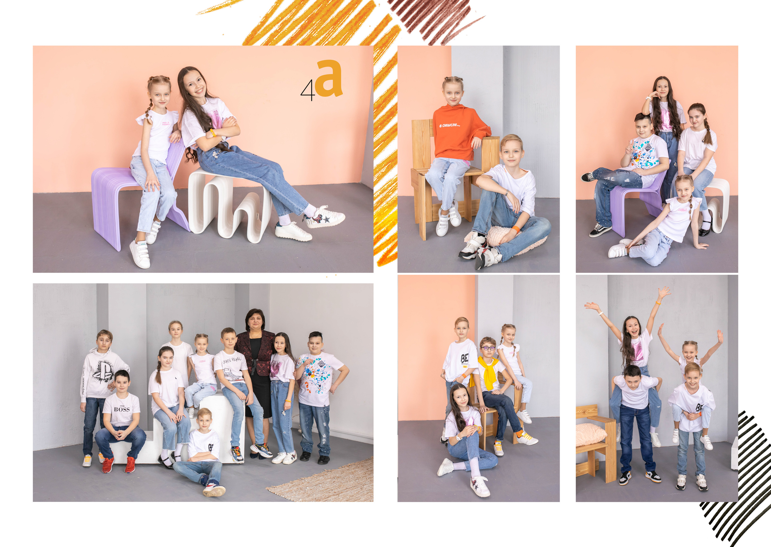 Дизайн Штрихи. Семейный и детский фотограф в Ростове-на-Дону