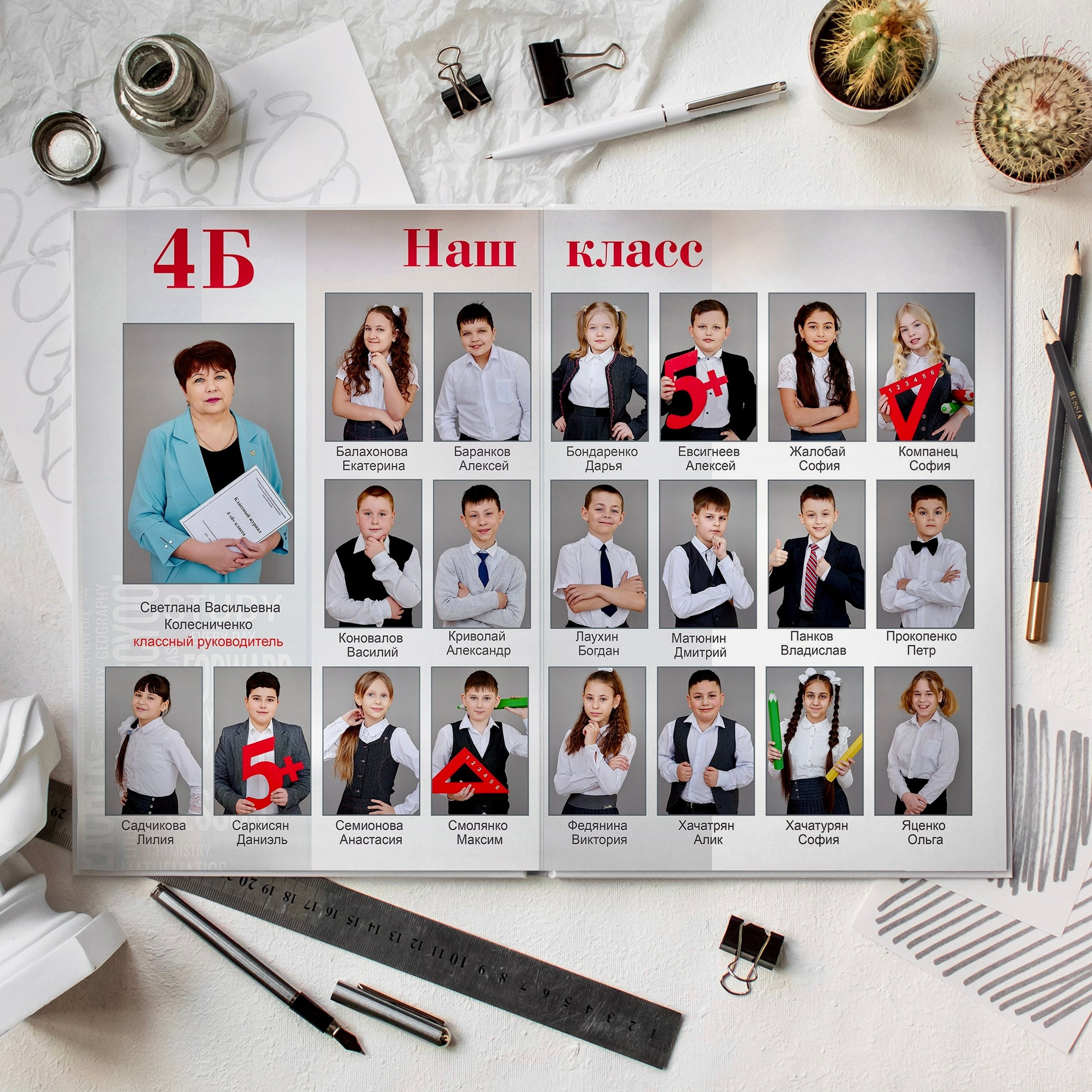 Выпускные альбомы с оживающими фотографиями. Фото и видео Москва. Свадебный фотограф, видеограф, фотосессии, видеосъемка