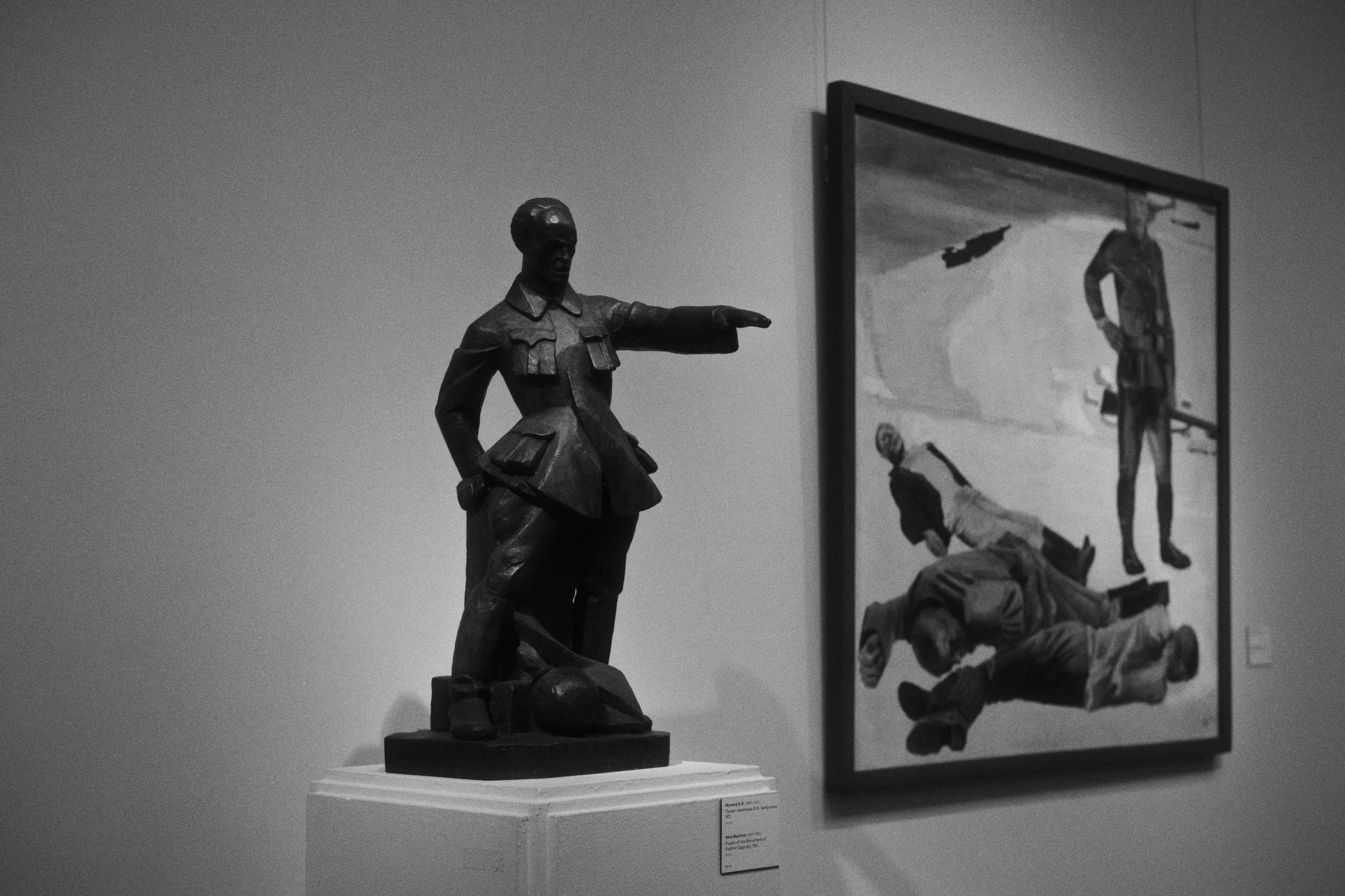 Новая Третьяковка / Русское искусство ХХ века. Фотограф Юрин Евгений