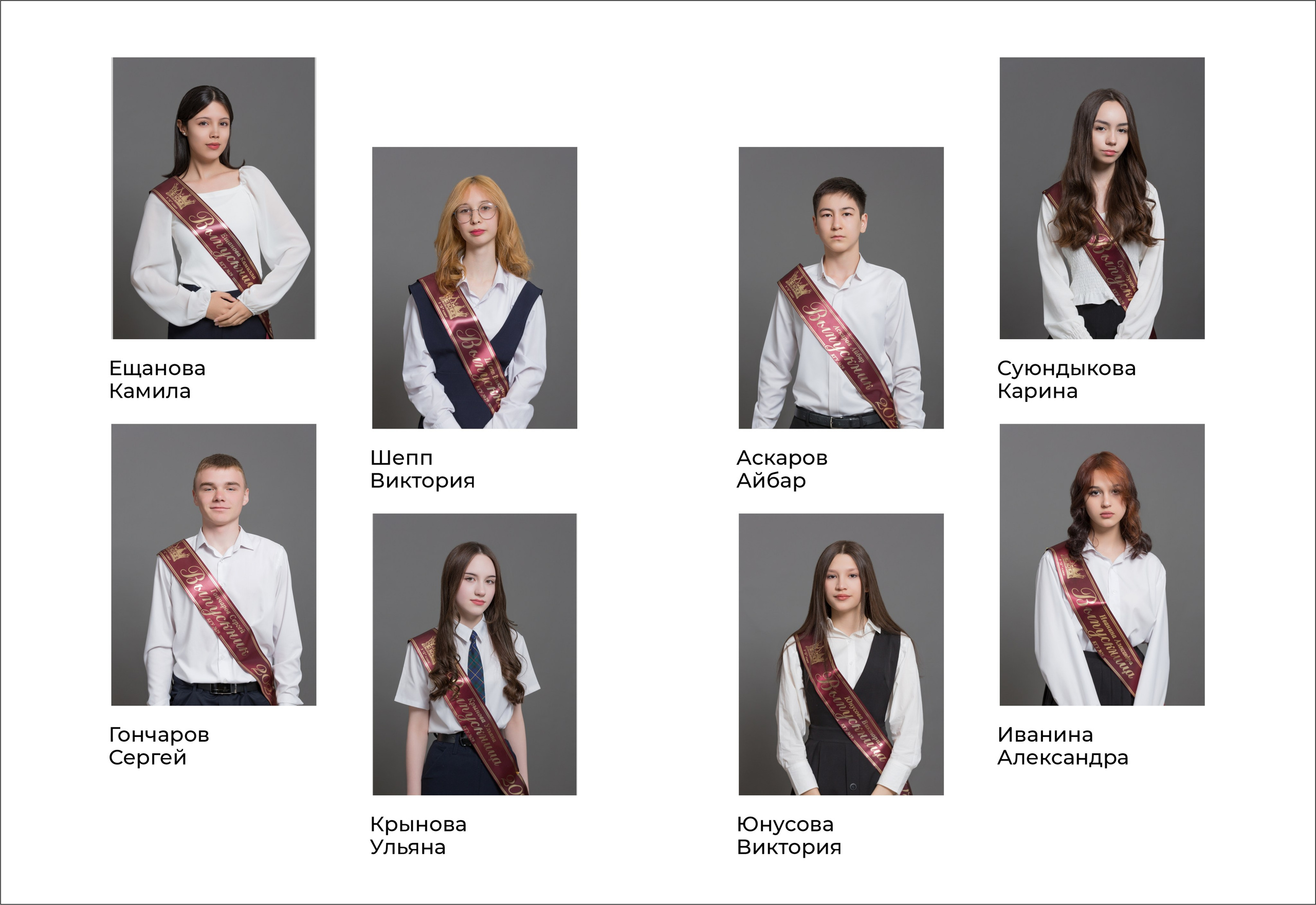 Новые дизайны для ваших альбомов. XPLACEMEDIA — Виньетки в Актобе. Выпускные альбомы в Актобе