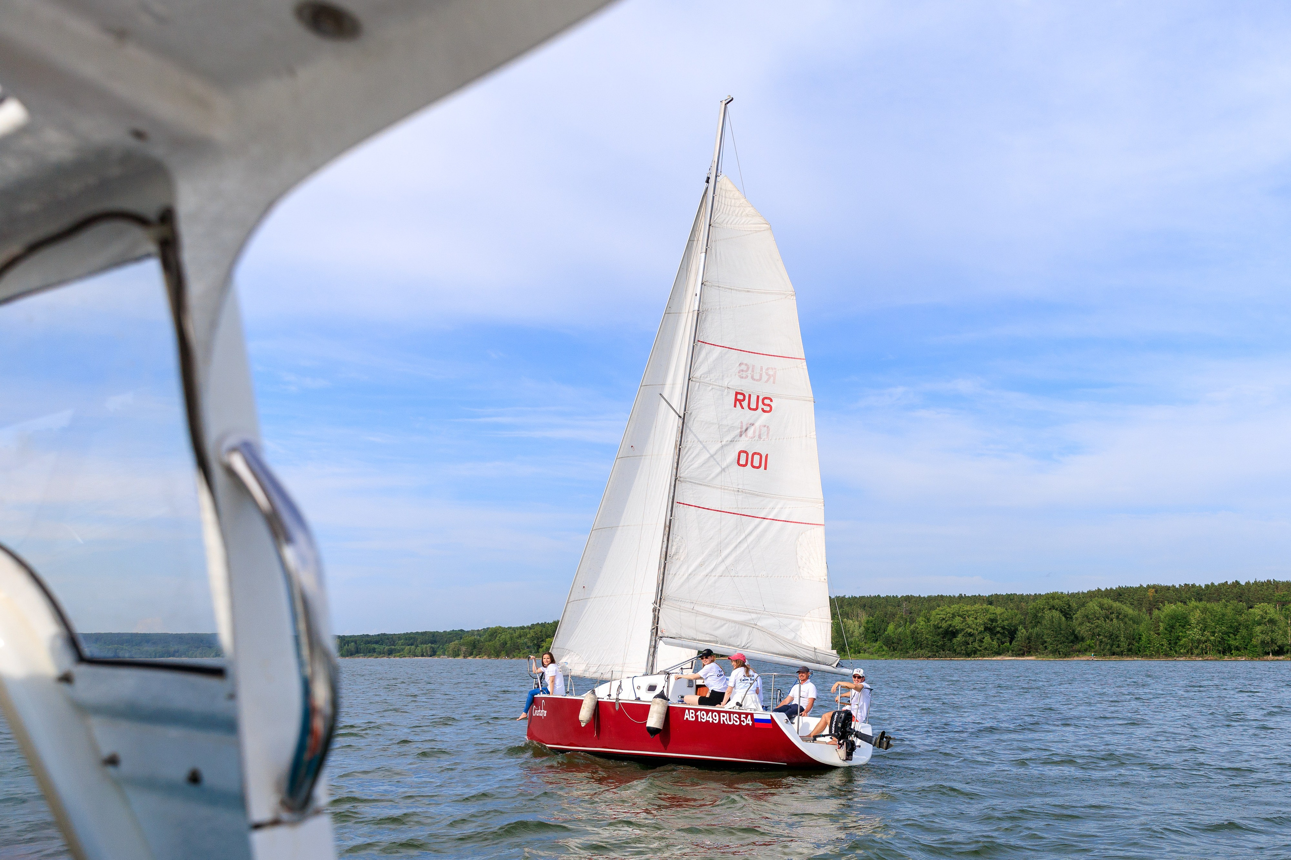 Регата на Обском. Серия 54