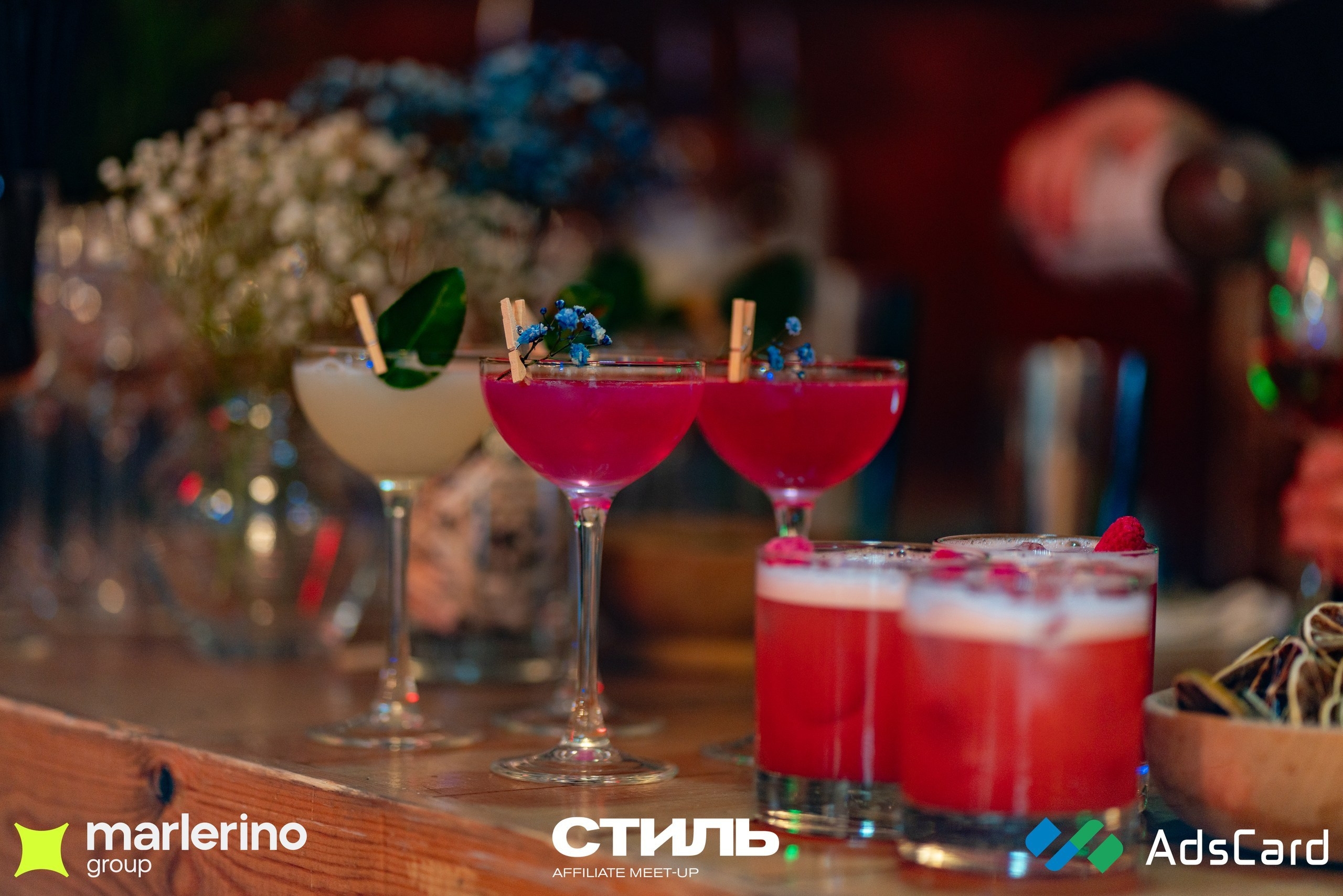 СТИЛЬ. Репортажный фотограф в Москве Измалков Артем