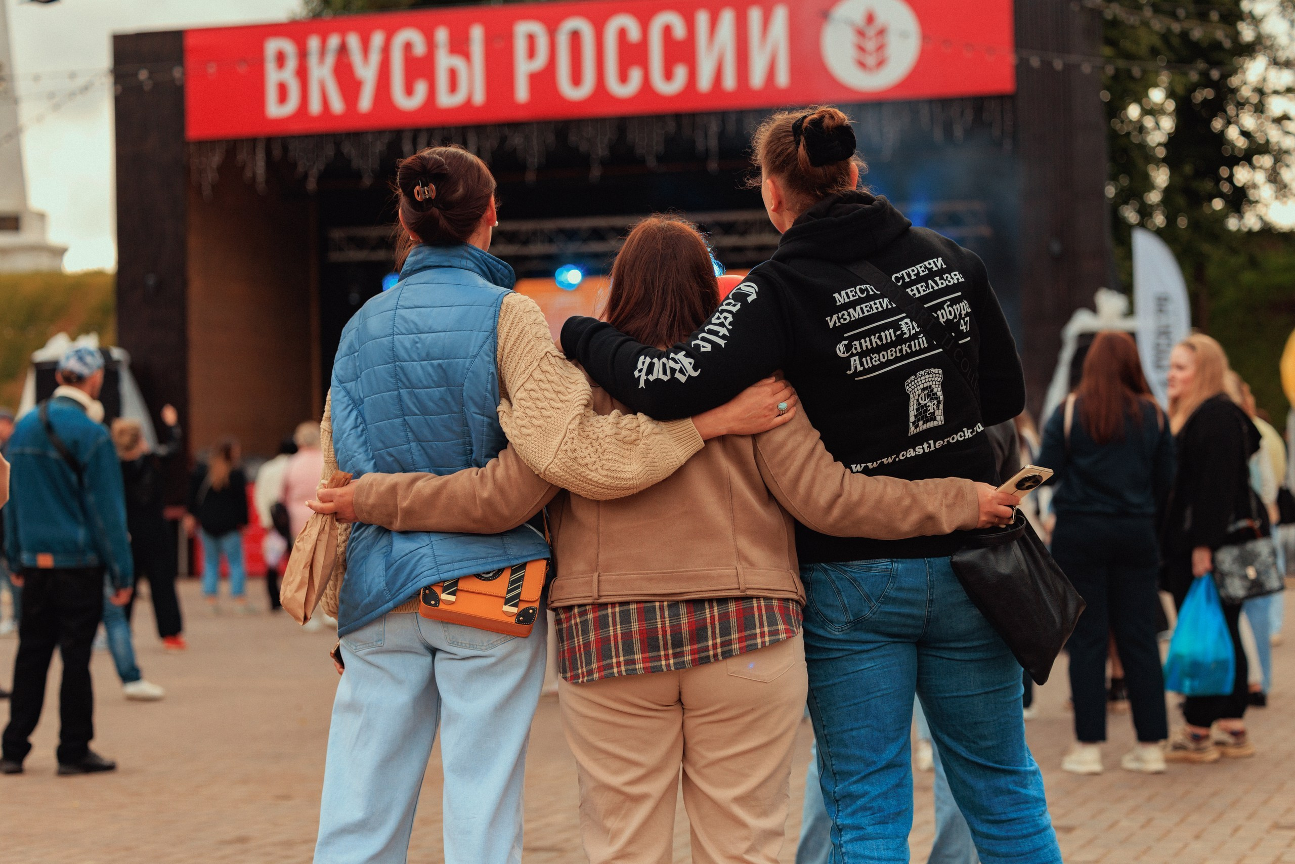 Фестиваль «Вкусы России» Смоленск 2026. Репортажный фотограф в Москве Измалков Артем