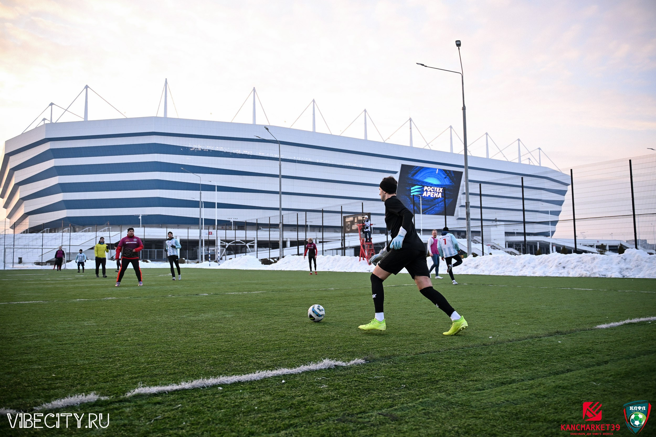 Калининградская Любительская Футбольная Лига, Премьер лига 14 тур, Бауцентр-Пивной двор. VIBECITY.RU Вайб Сити Ру Фоторепортажи Фотоотчеты Калининград