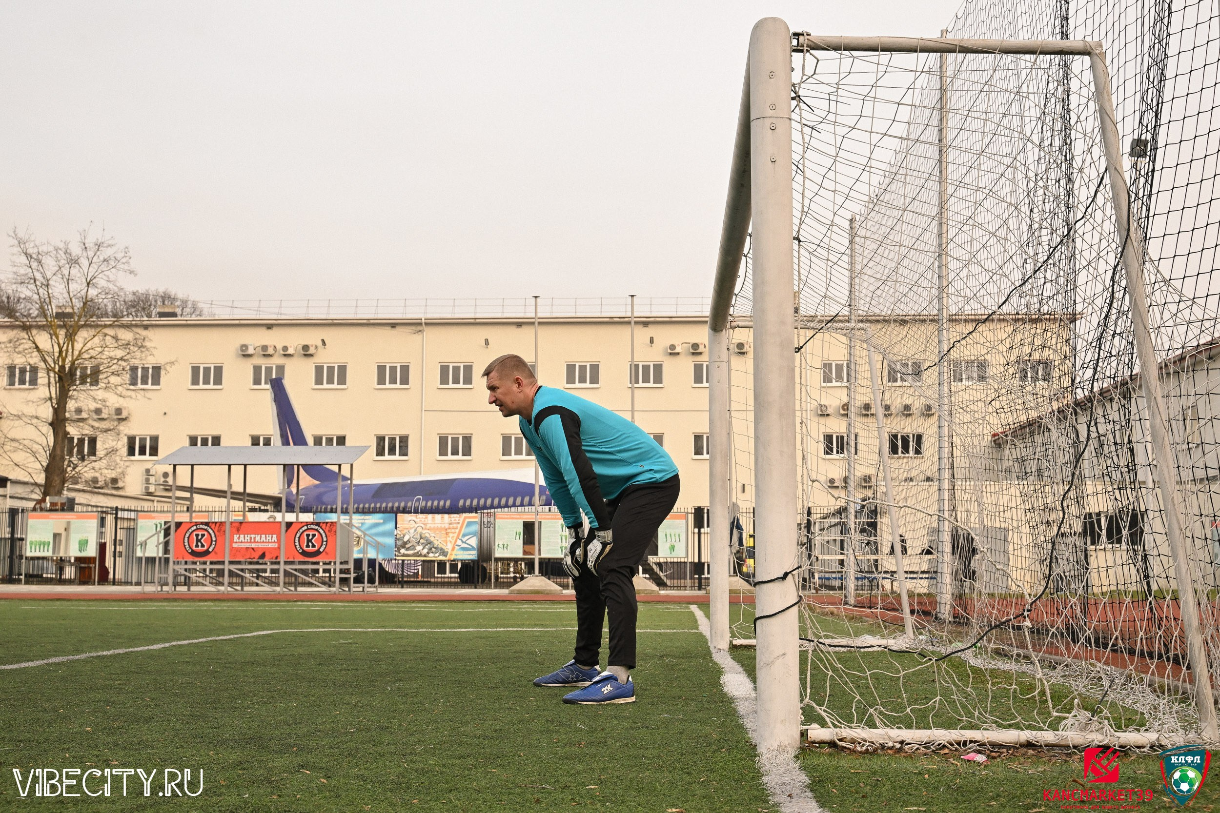 XX ЧЕМПИОНАТ КАЛИНИНГРАДСКОЙ ЛФЛ КАНЦМАРКЕТ39 сезона 2024–2025 гг. VIBECITY.RU Вайб Сити Ру Фоторепортажи Фотоотчеты Калининград