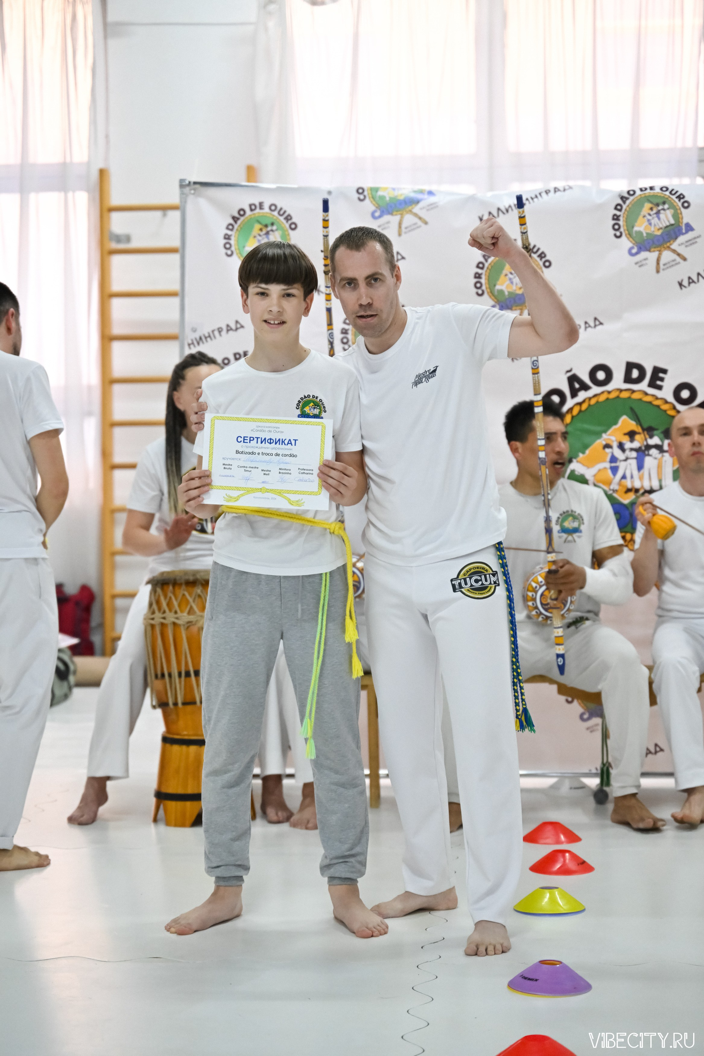 Capoeira: 4-е batizado e Troca de cordao. VIBECITY.RU Вайб Сити Ру Фоторепортажи Фотоотчеты Калининград