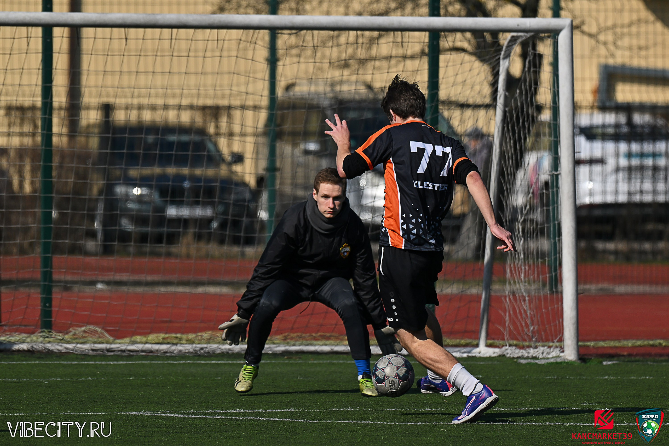 XX ЧЕМПИОНАТ КАЛИНИНГРАДСКОЙ ЛФЛ КАНЦМАРКЕТ39 сезона 2024–2025 гг. VIBECITY.RU Вайб Сити Ру Фоторепортажи Фотоотчеты Калининград