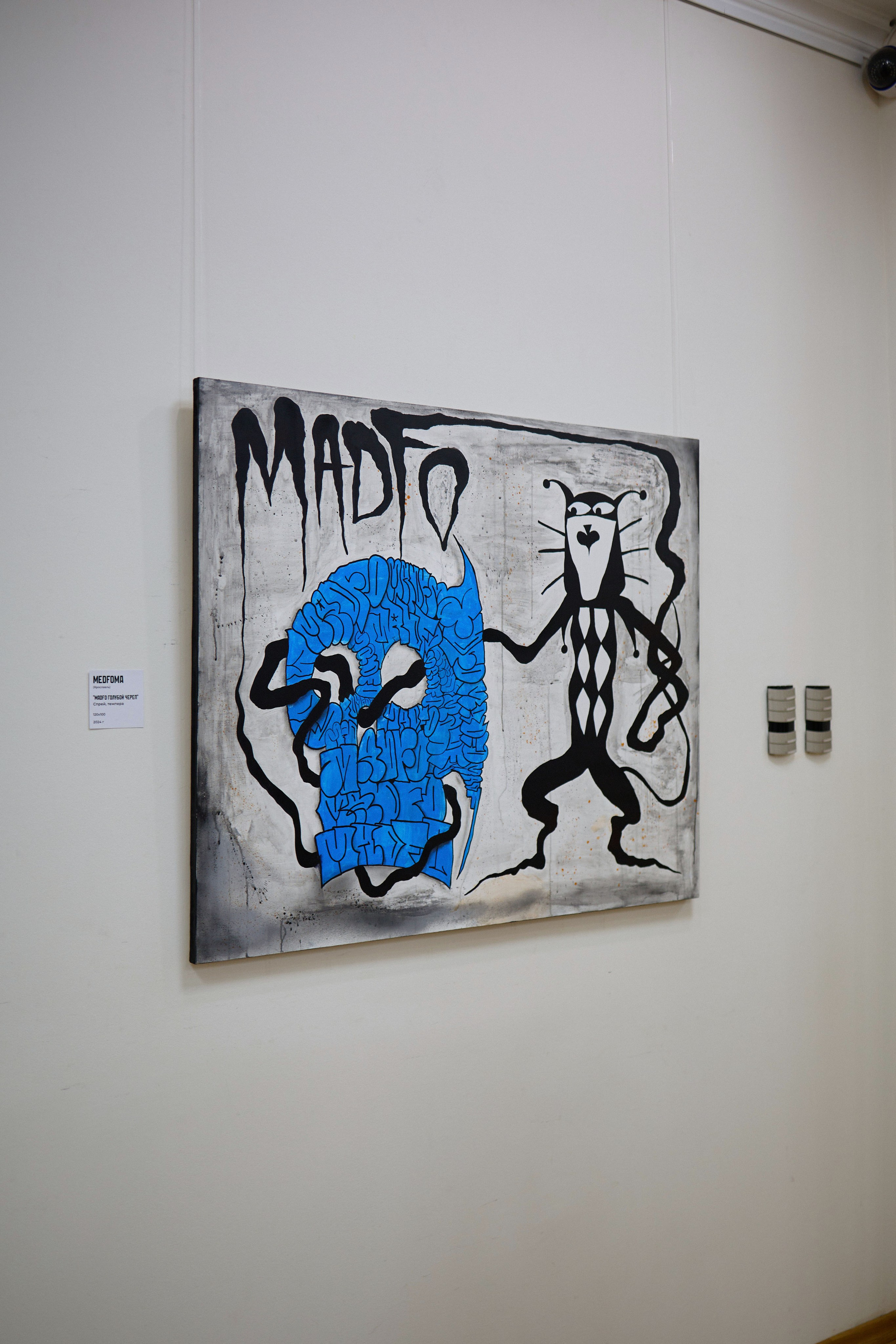 HOMO URBAN. DENISOV ART (фото, видео, дизайн) САМАРА