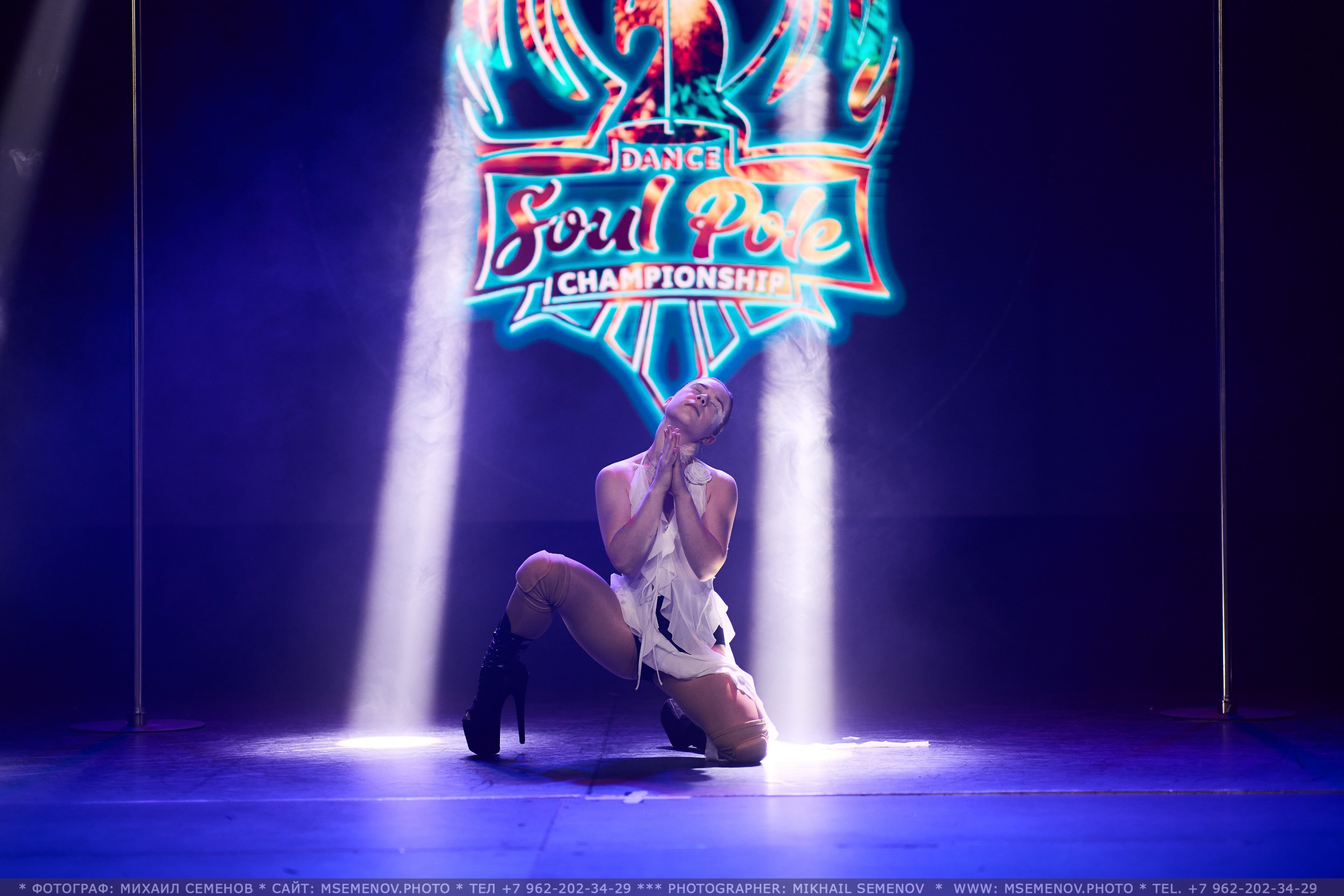 АНОНС фоторепортажа с 5-го чемпионата «Soul Pole Dance Championship». Photographer for business Mikhail Semenov. Aqua photo studio, photo school
