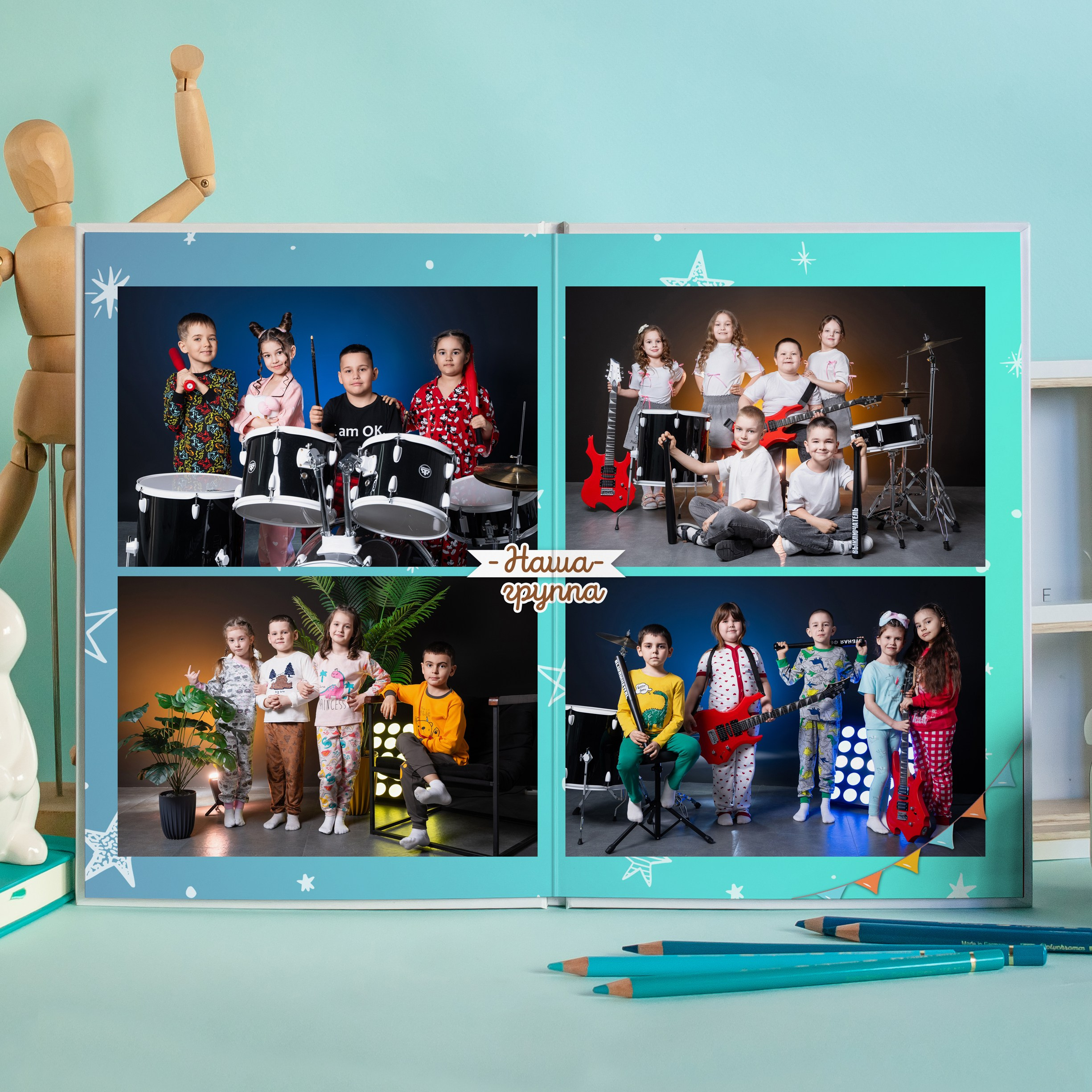 Новинка! Стиль Мечты 2. Выпускные альбомы Нижнекамск Набережные Челны Фотостудия Небо