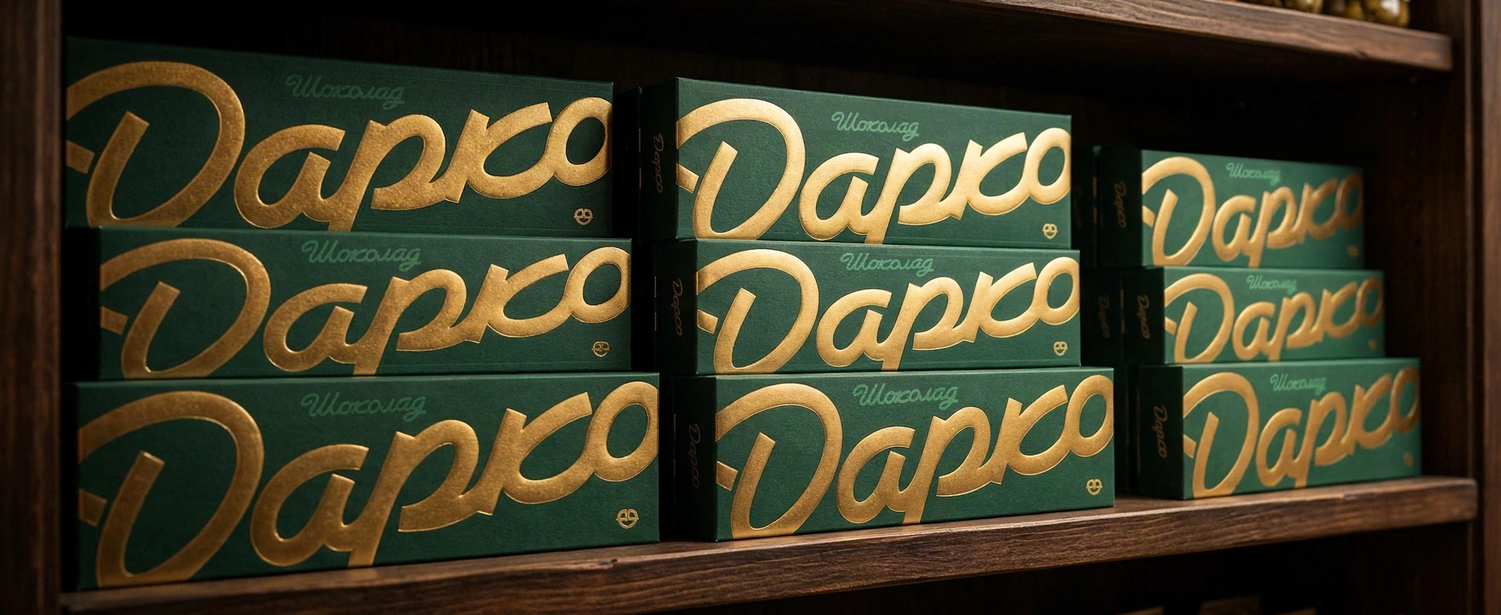 FONTS. Графический дизайн, леттеринг, дизайн шрифтов