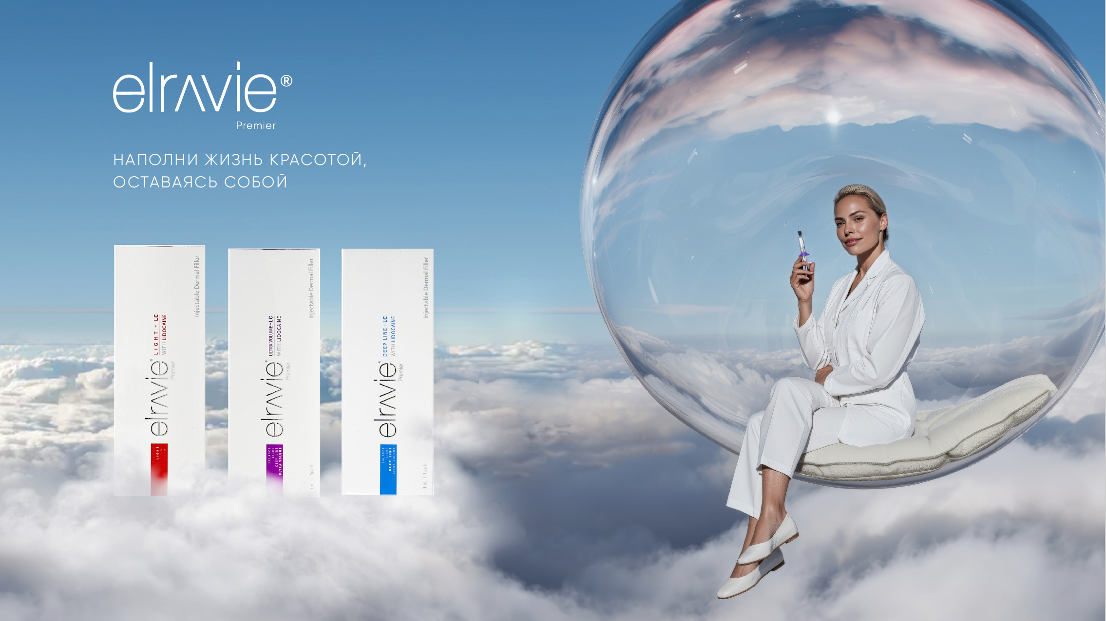 Ai Creative. Профессиональный фотограф в Москве Павел Жданов
