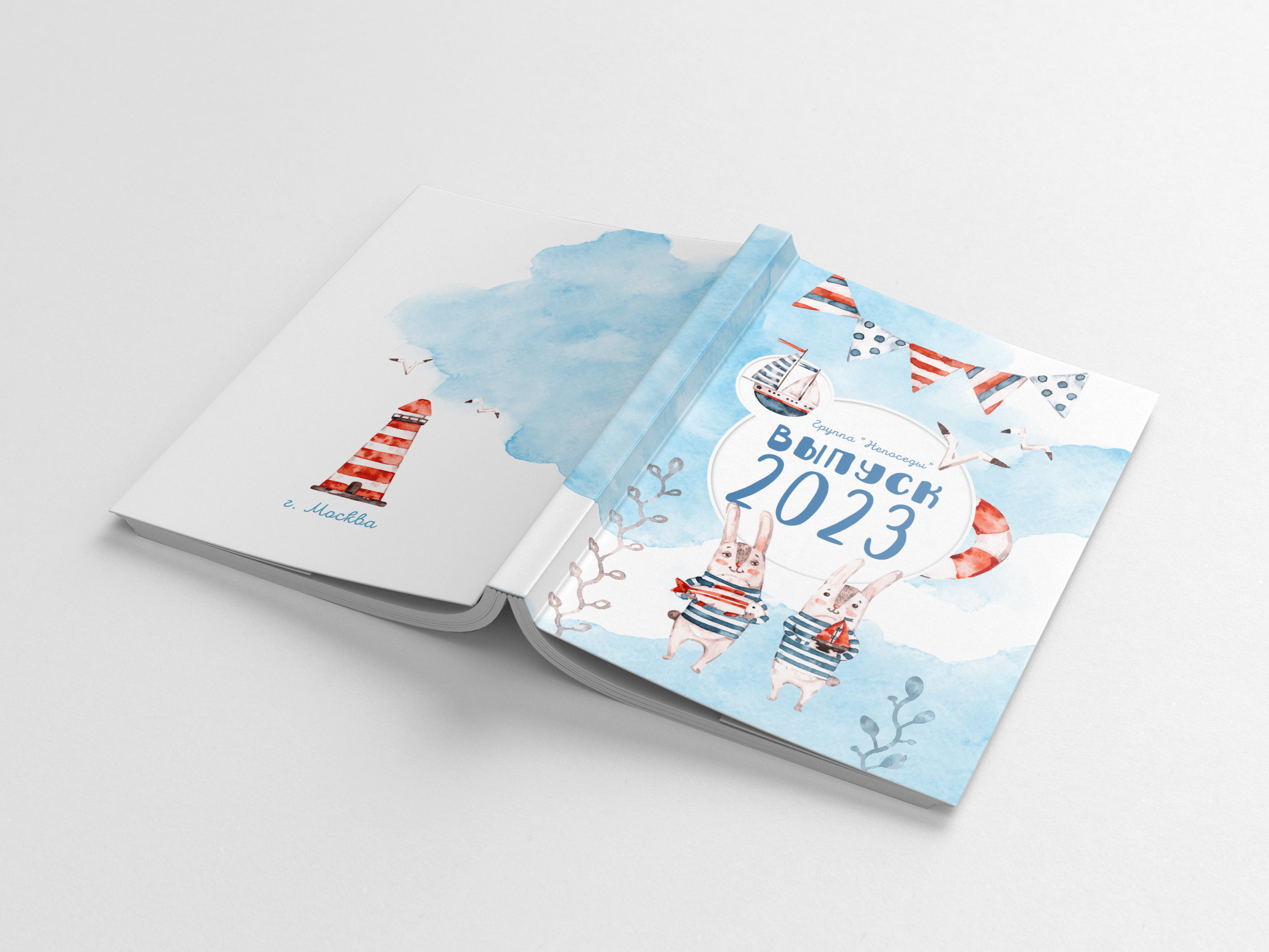 Постраничный выпускной альбом для детского сада. Семьи, дети, сады, школы. Фотограф Первенцева Елена. Москва