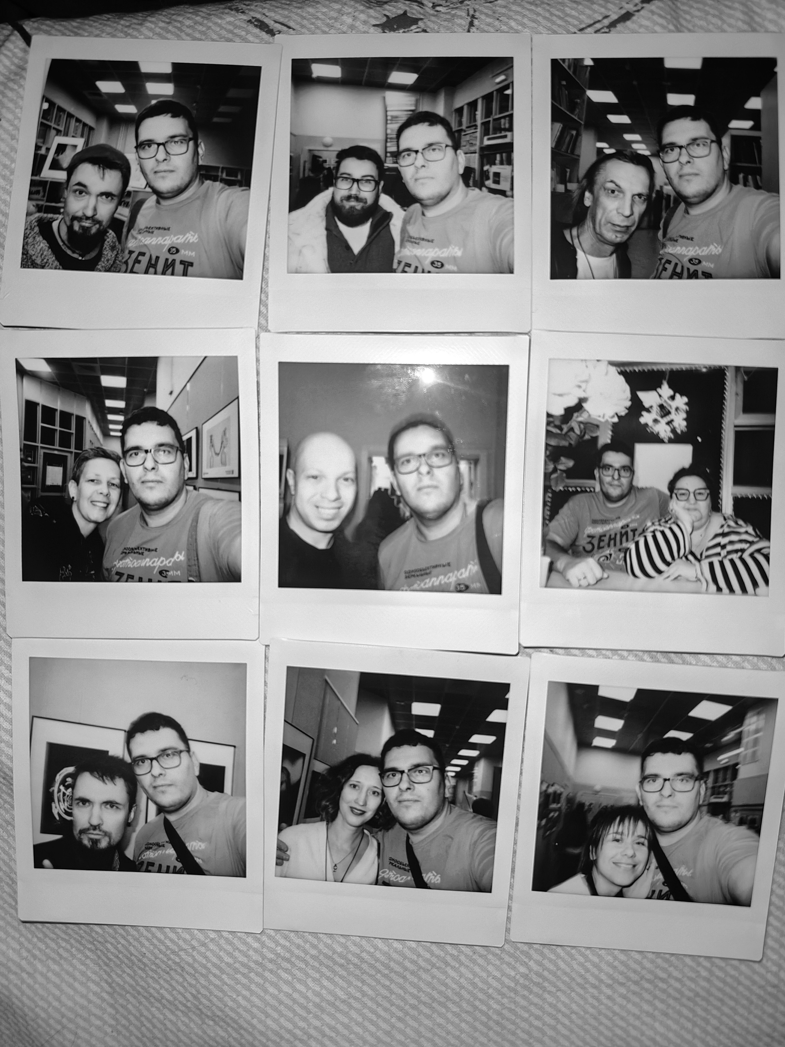 Москва 30.11-01.12.2024. Фотострелка