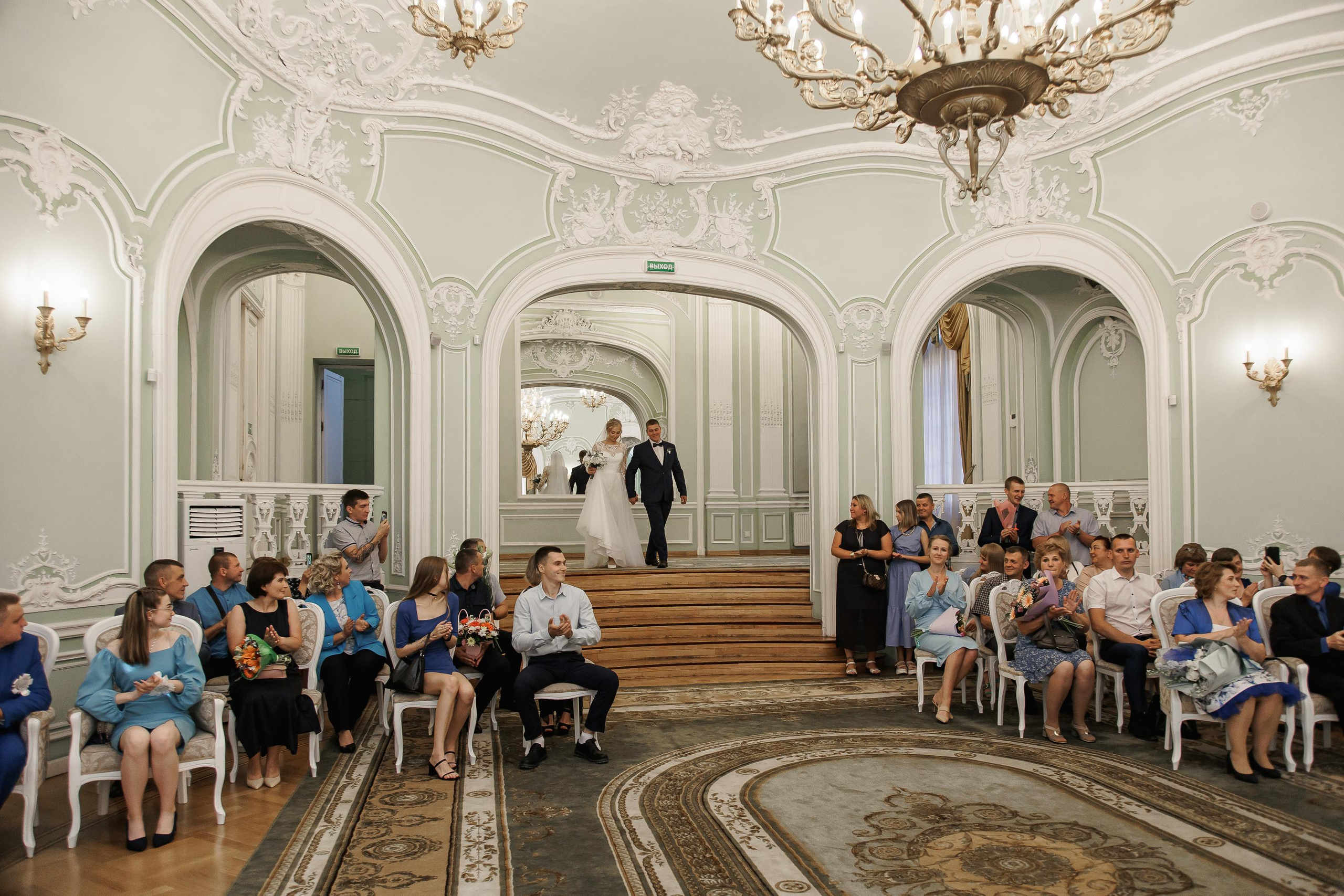 Свадьба Анны и Алексея