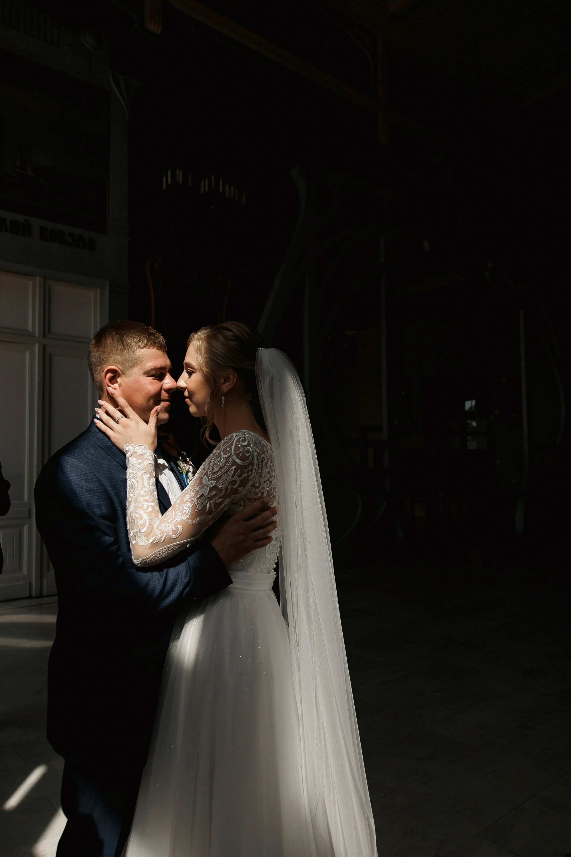 Свадьба Анны и Алексея