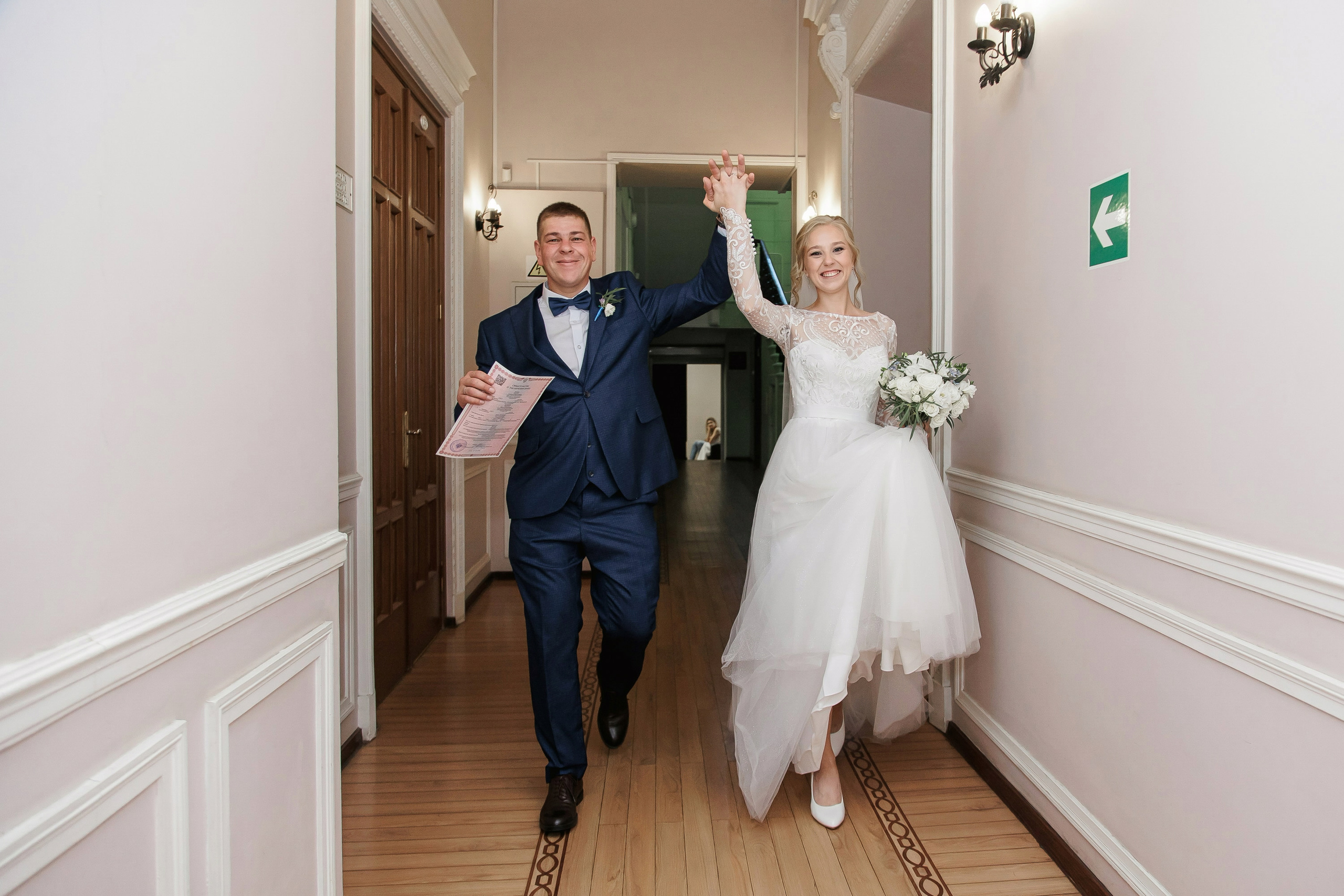 Свадьба Анны и Алексея