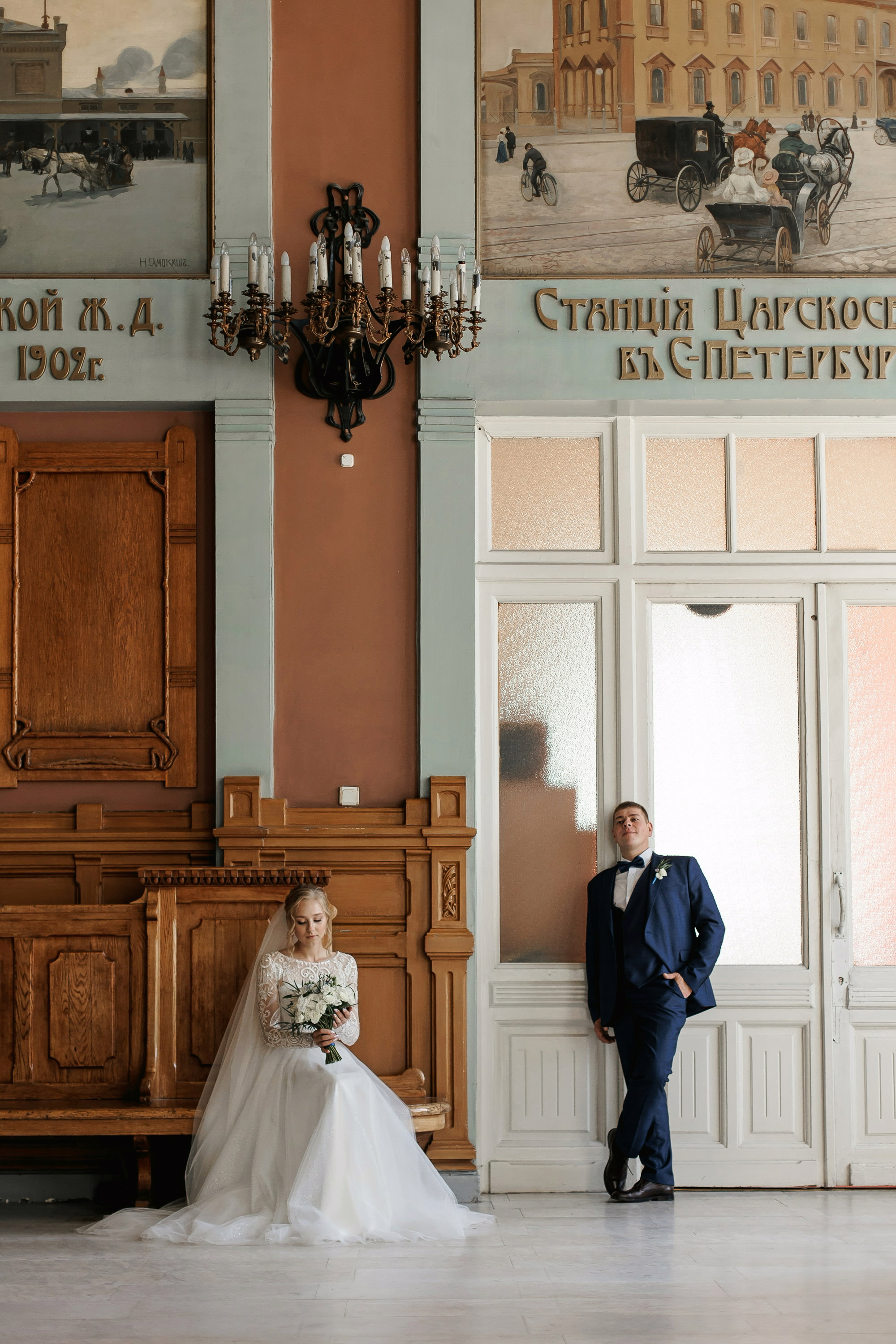 Свадьба Анны и Алексея