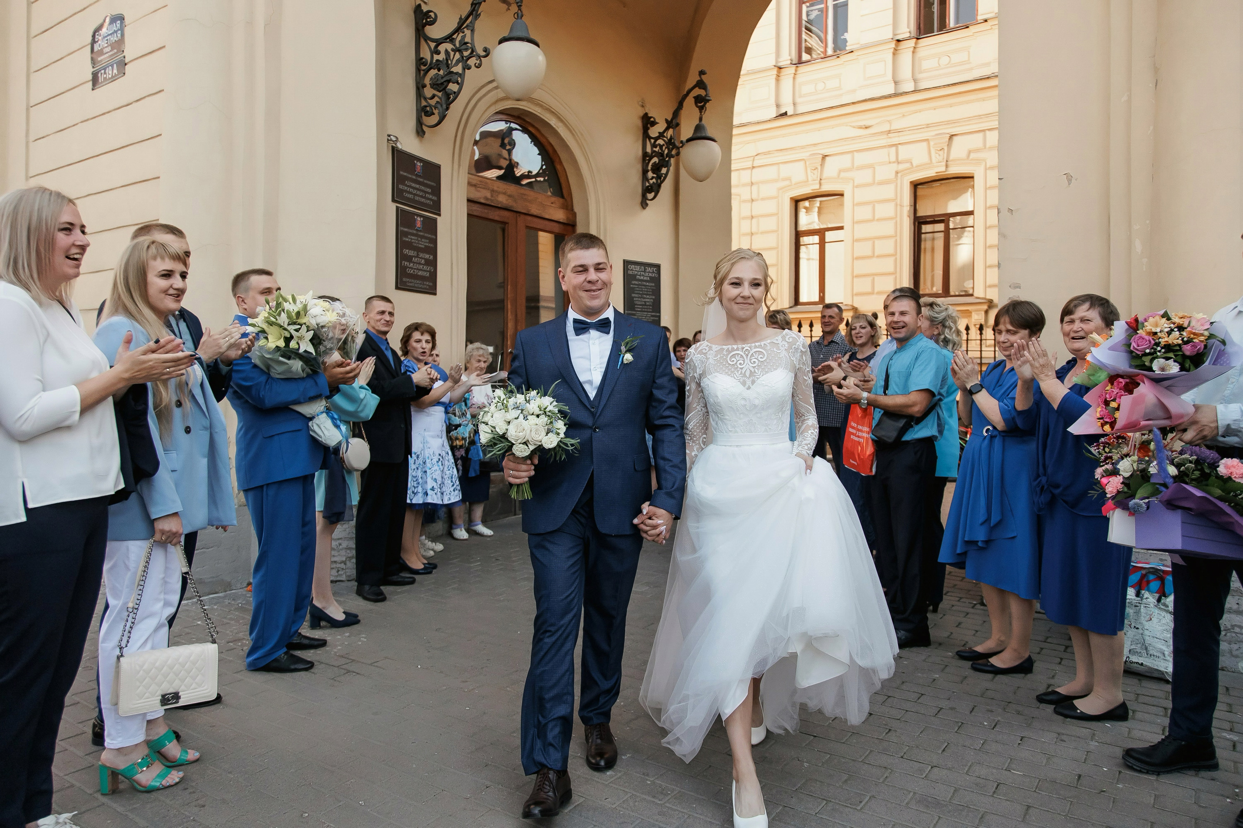 Свадьба Анны и Алексея