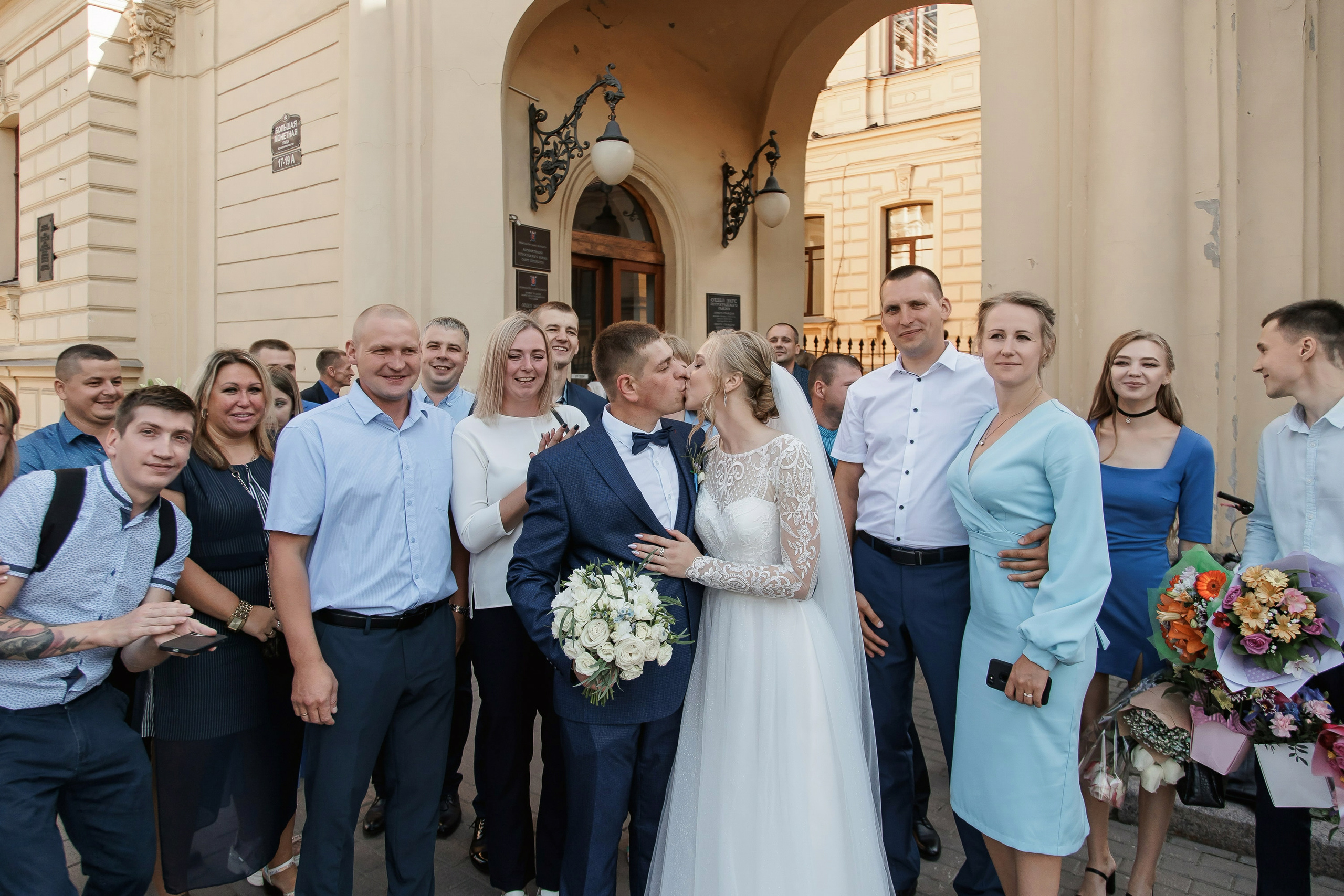 Свадьба Анны и Алексея