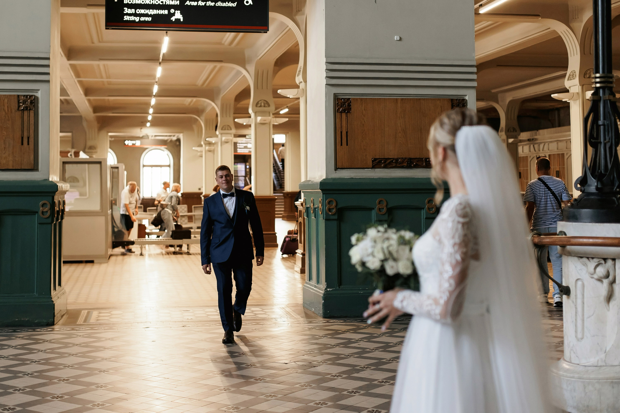 Свадьба Анны и Алексея