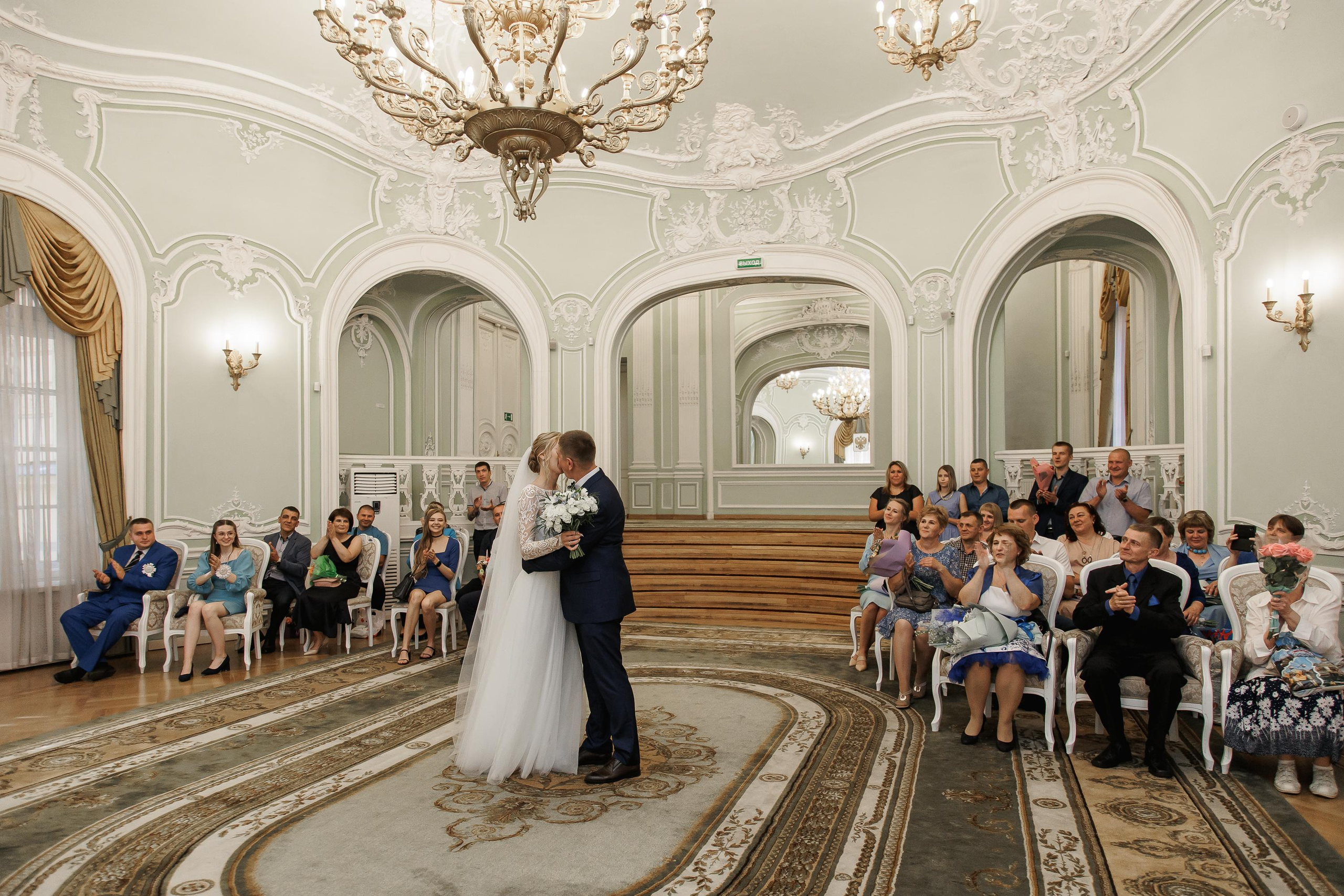 Свадьба Анны и Алексея