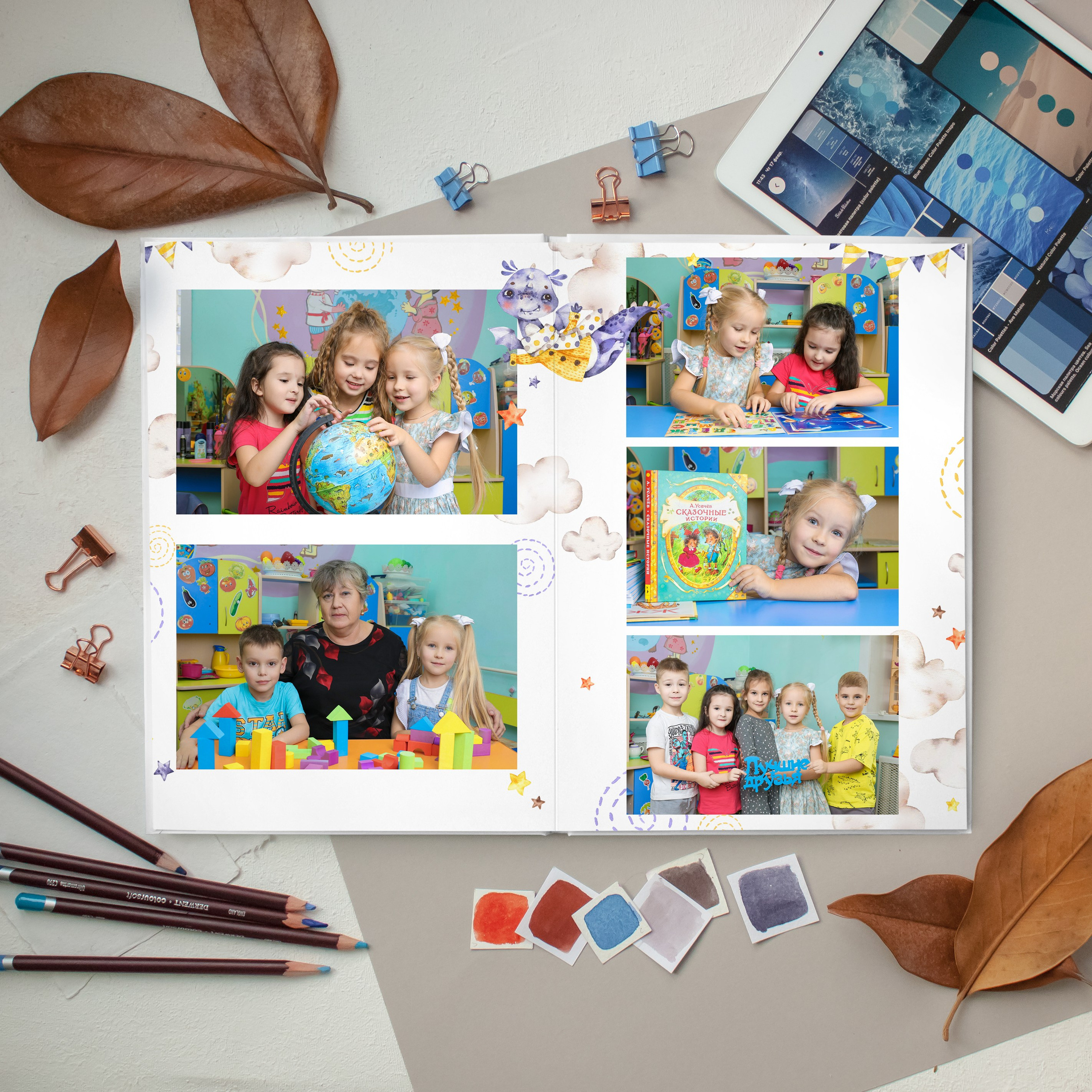 Индивидуальные альбомы. Детский фотограф Татьяна Жолобова г. Бийск